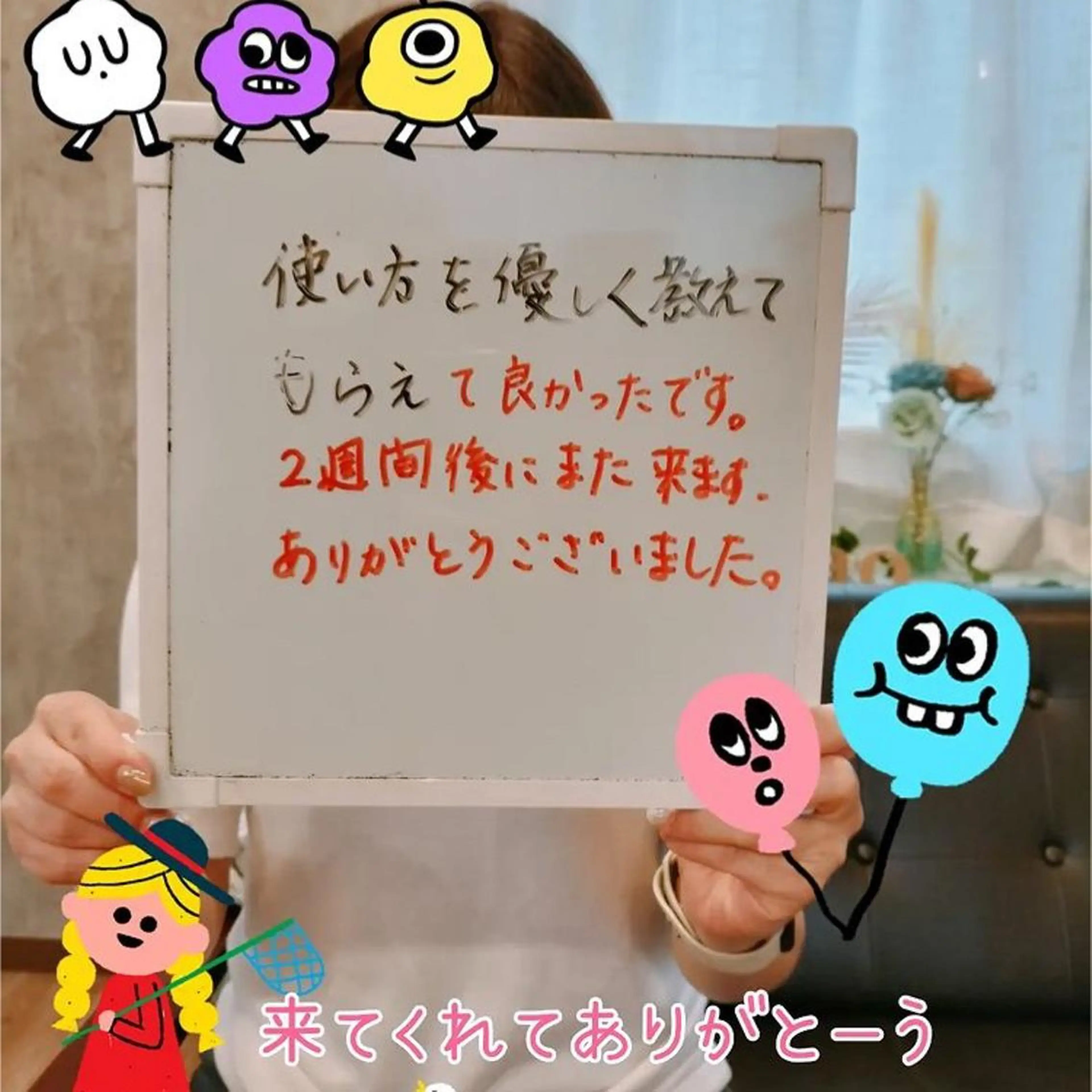 脱毛 セルフ脱毛アトリエao.所属・セルフ脱毛 atelier aoのエステ・リラクイメージ