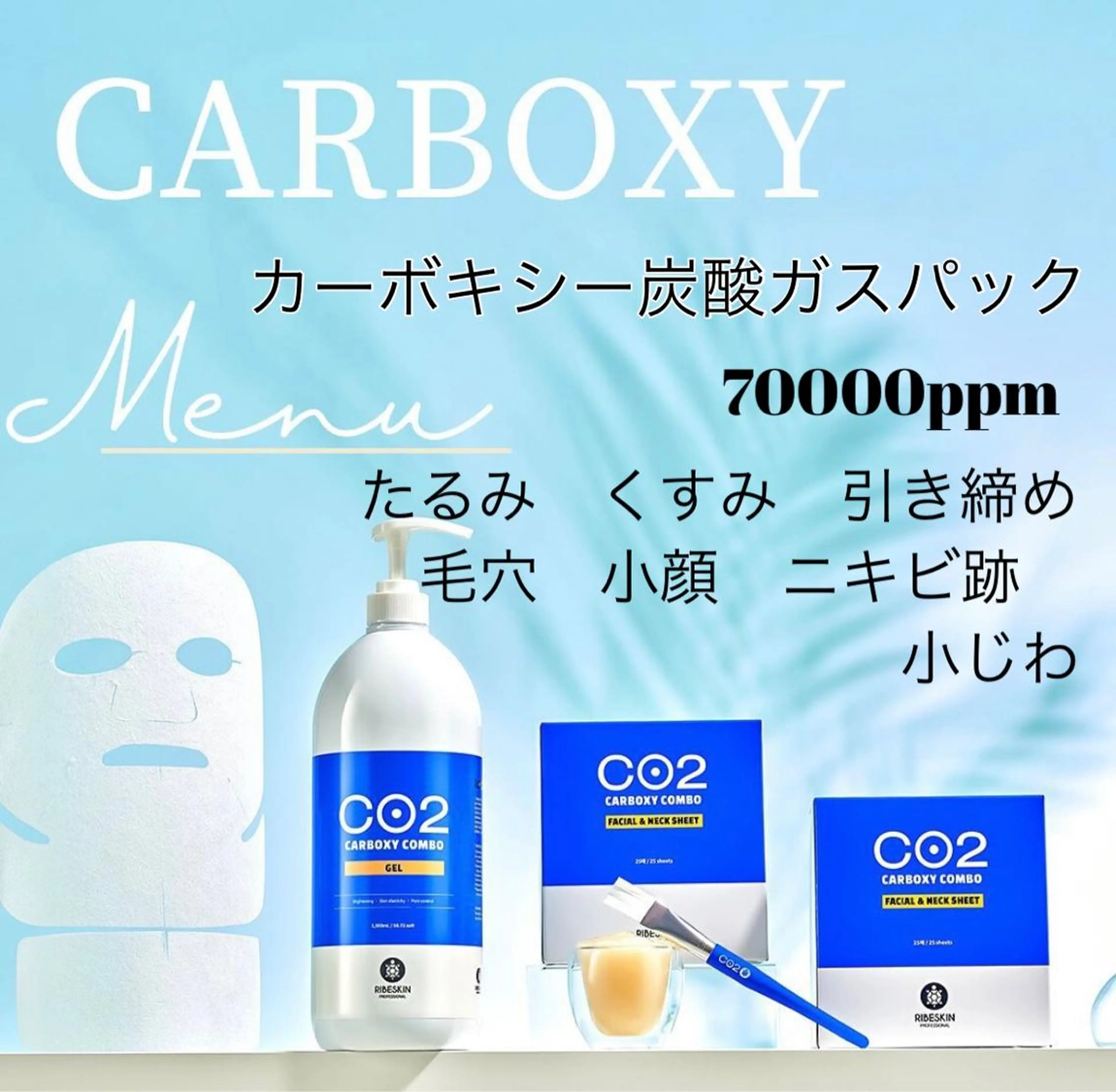 salon flo've所属・flove wax&beautyのその他イメージ