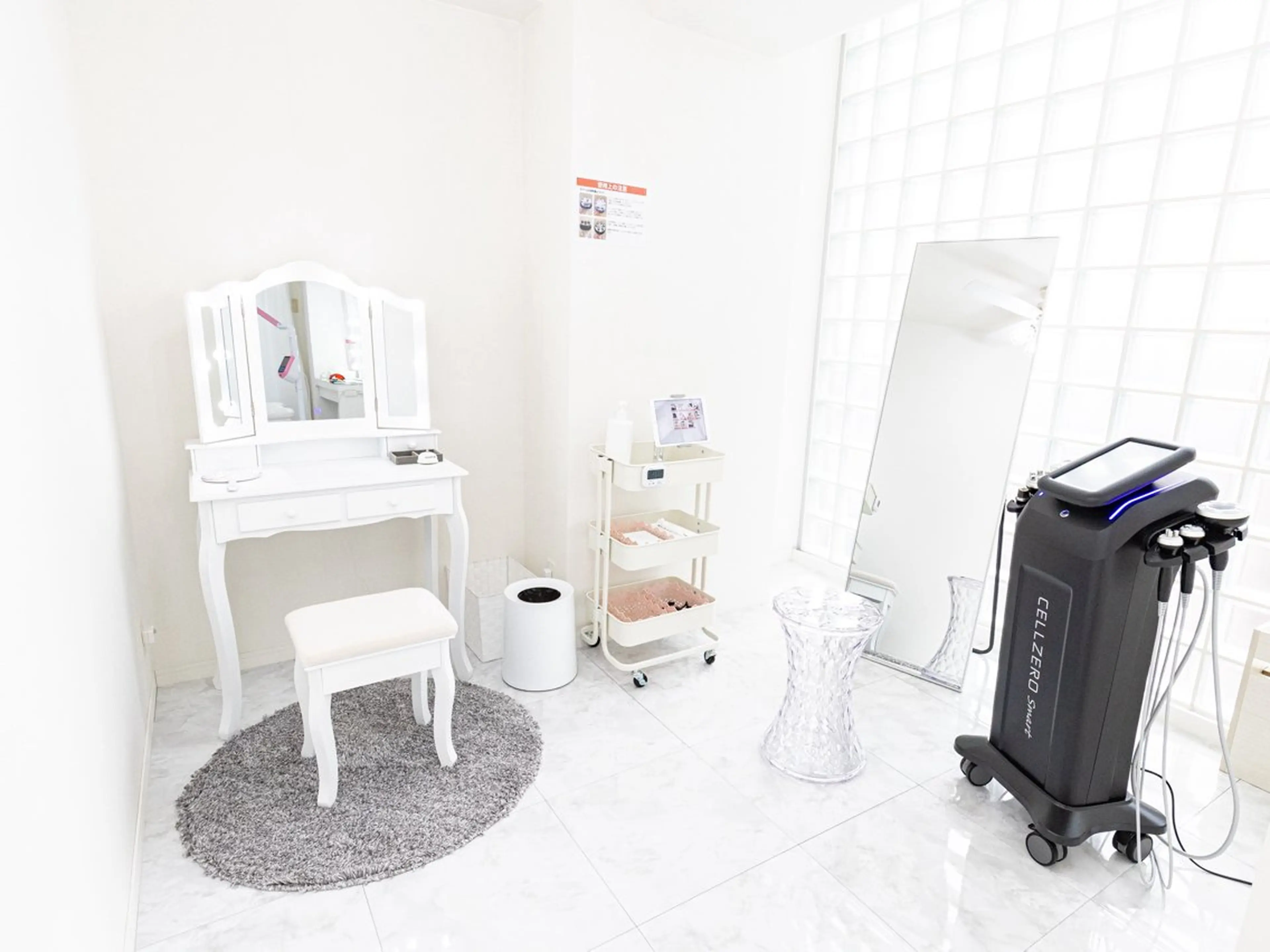 セルフホワイトニング エクシア大曽根店のその他イメージ