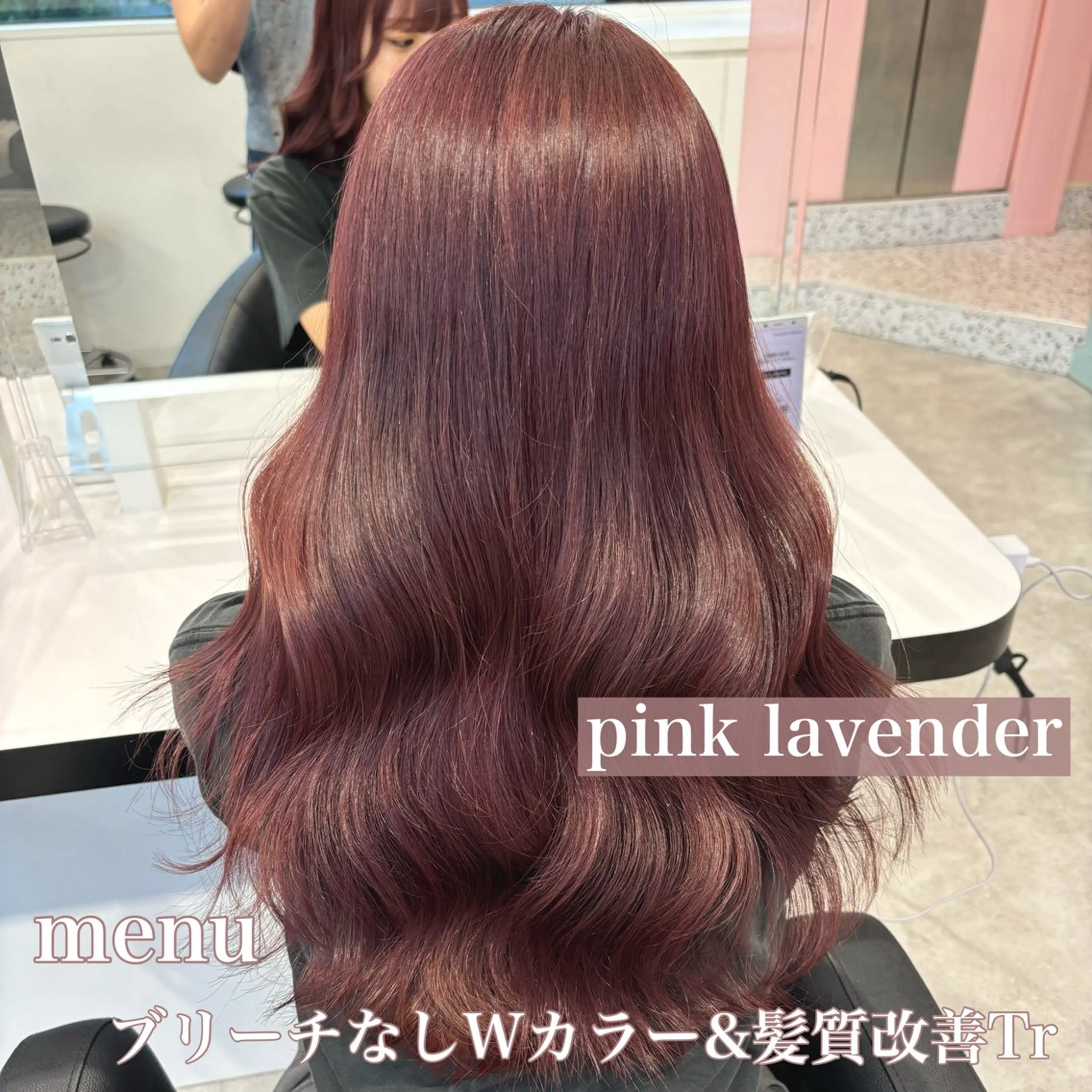 ロング Wカラー/暖色/べ ージュりく©︎🐝のヘアスタイル