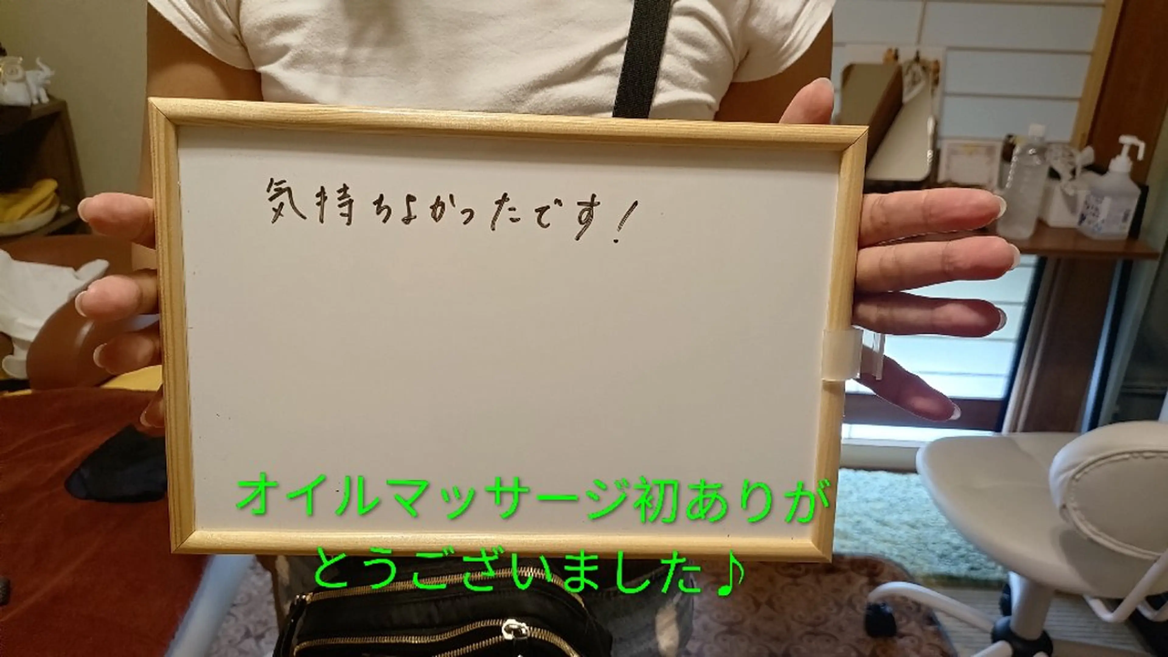 その他 ☆リラックス☆ ジュリーのエステ・リラクイメージ