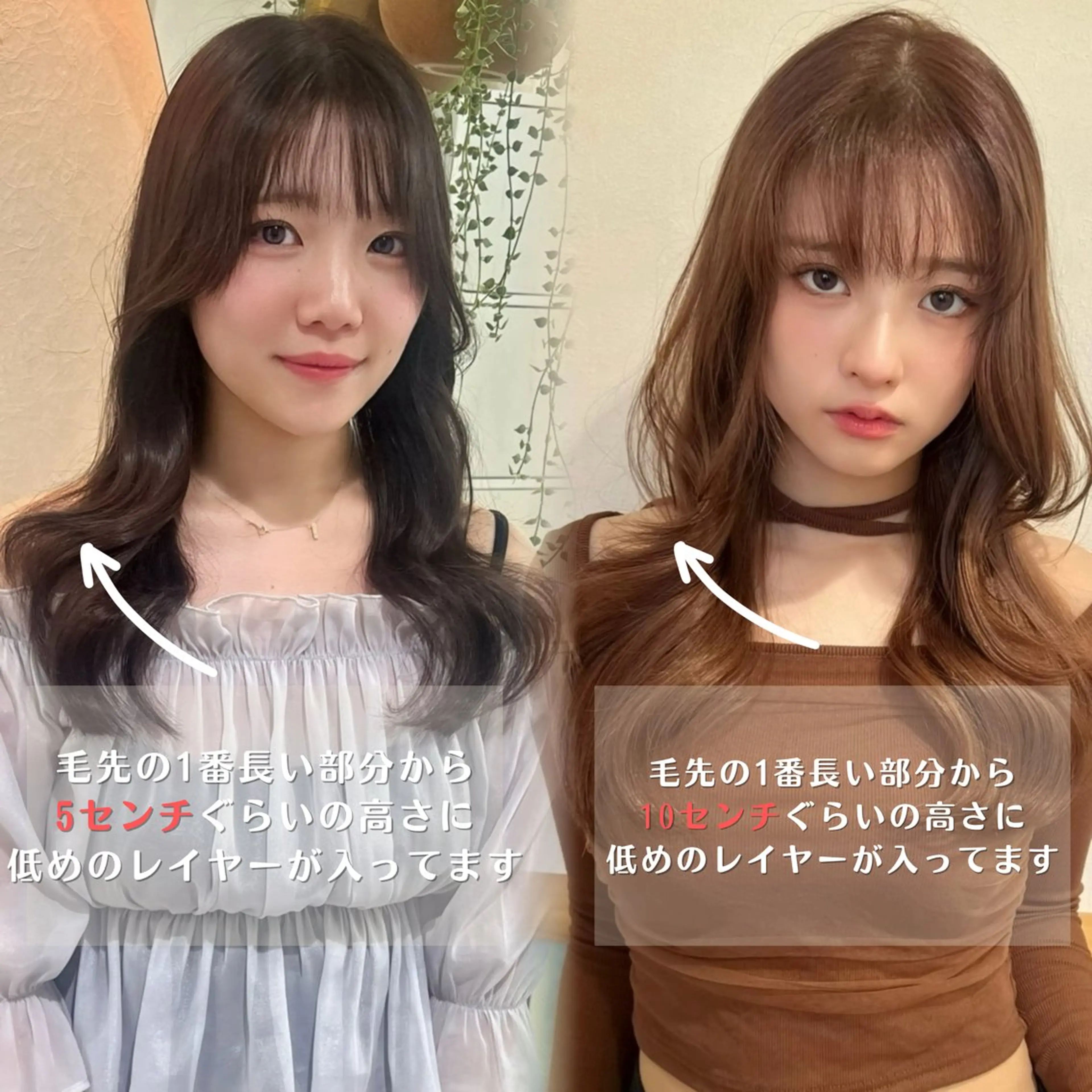 ロング HACHI美容室 韓国ヘア　AKARIのヘアスタイル