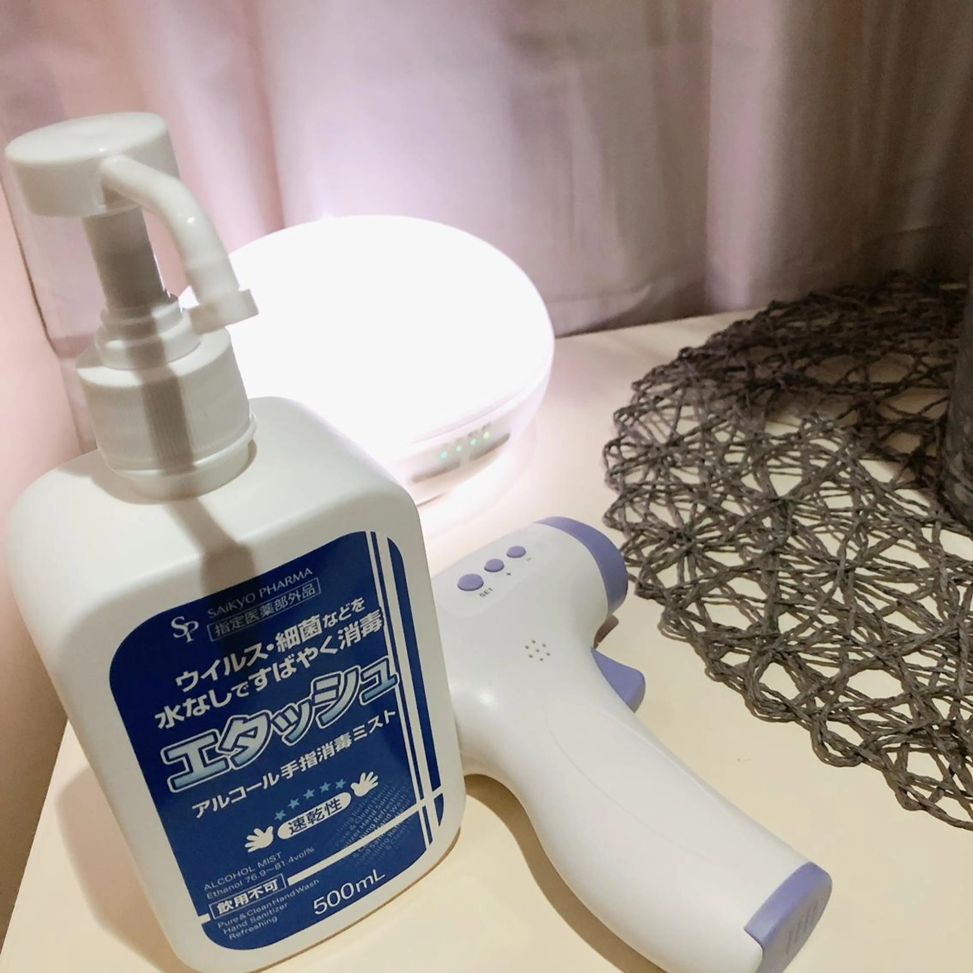 Elvita ビューティーサロンのエステ・リラクイメージ