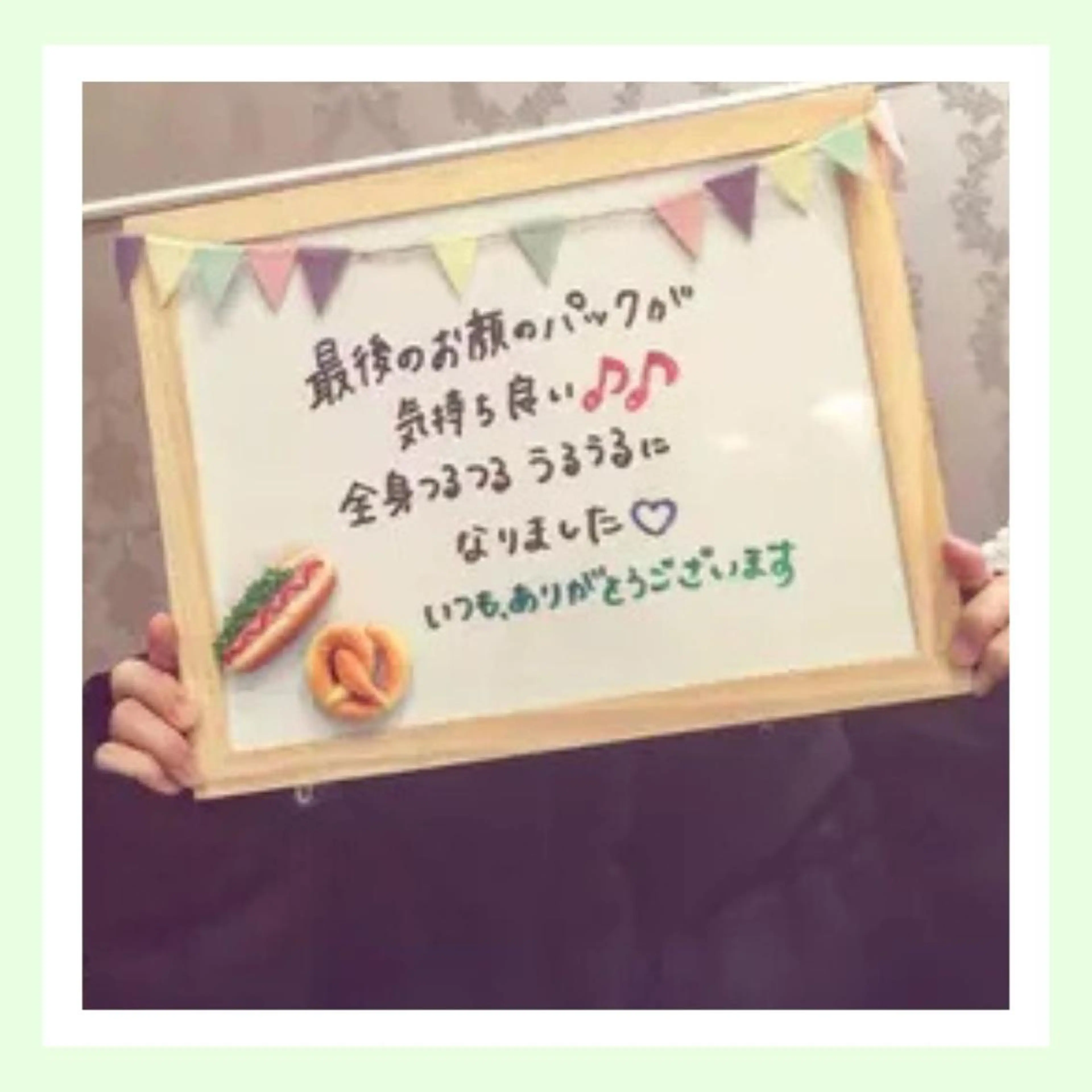 金山/脱毛/美肌 ULULUのエステ・リラクイメージ