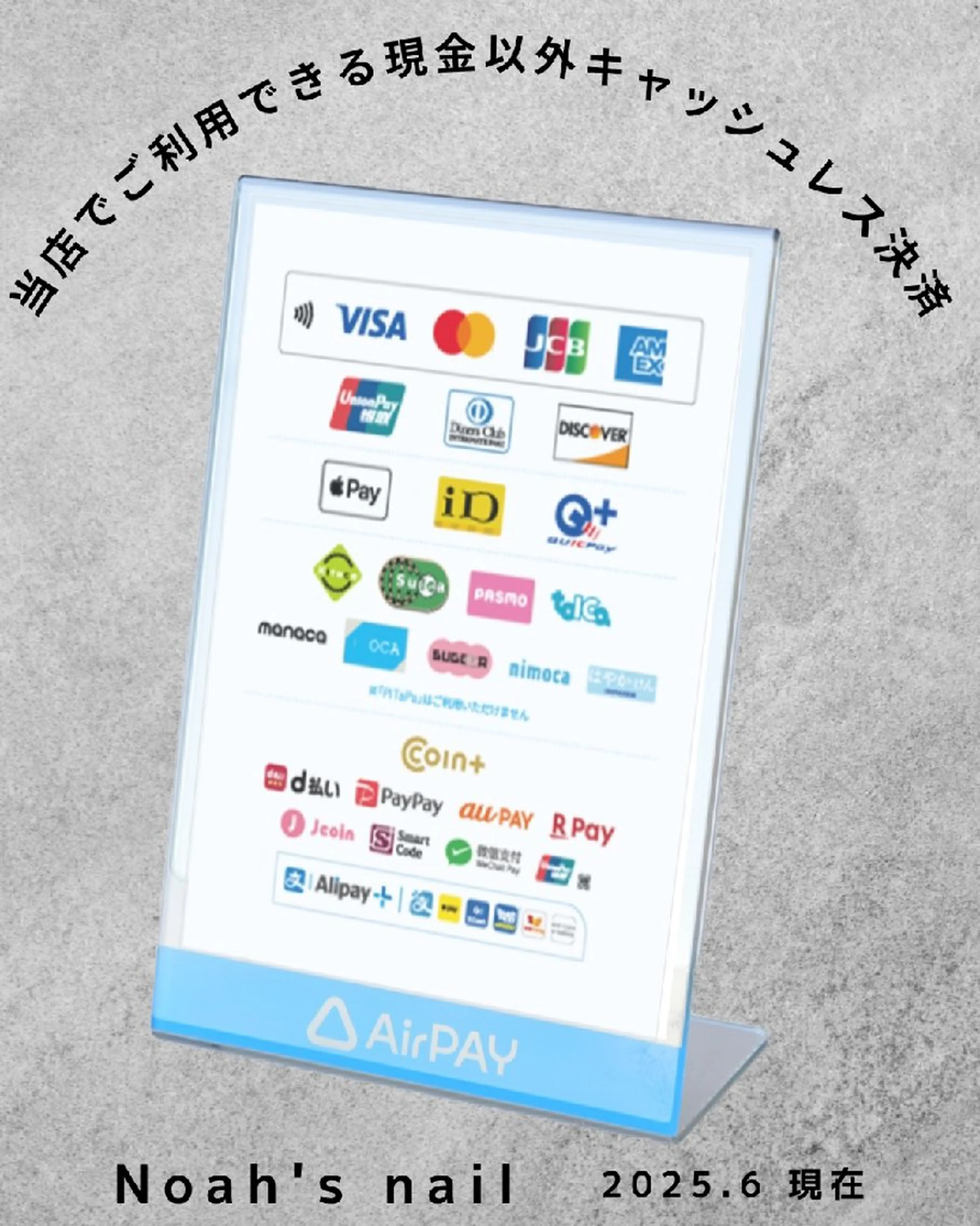 メンズ Noah'snail   のネイルデザイン