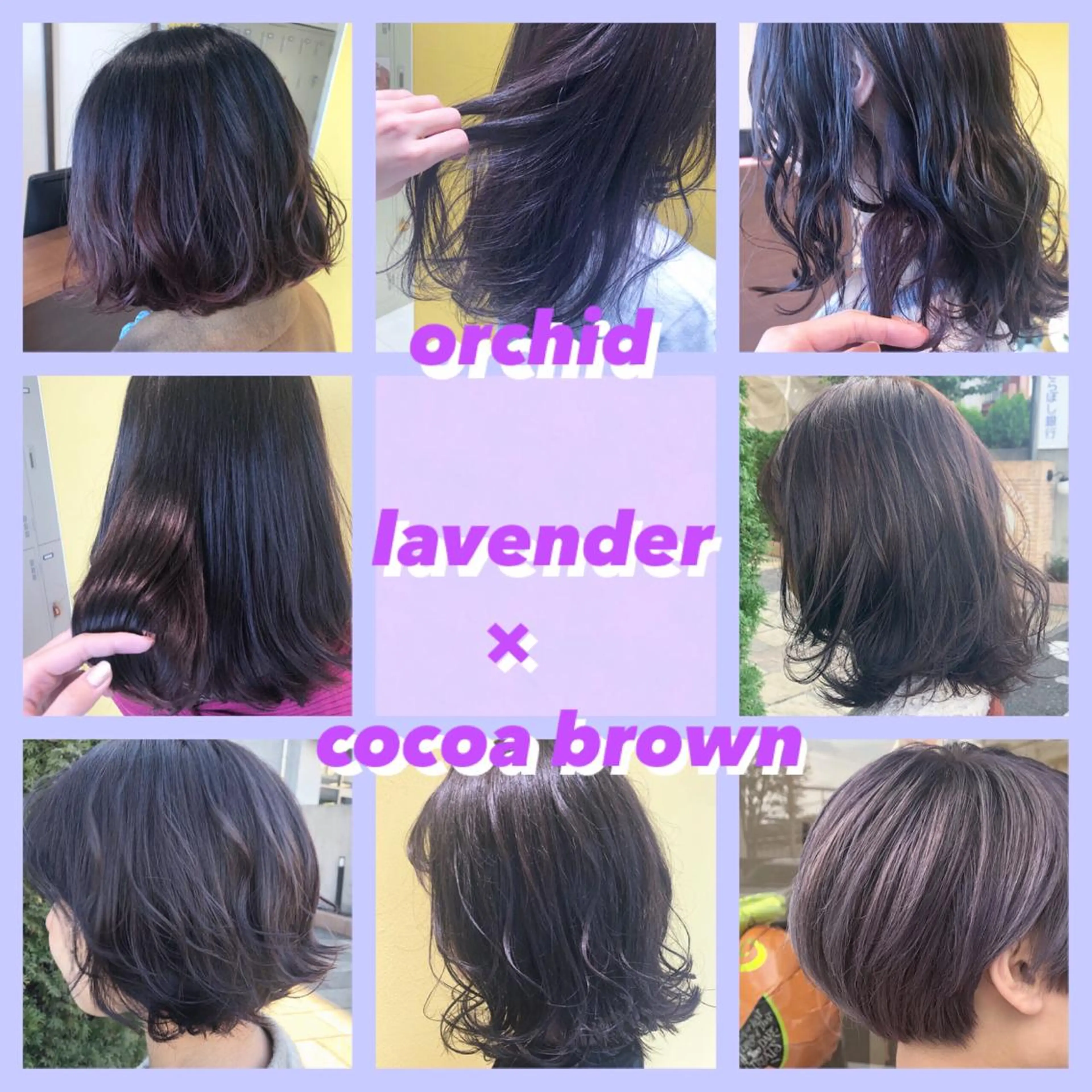 セミロング sano sayakaのヘアスタイル