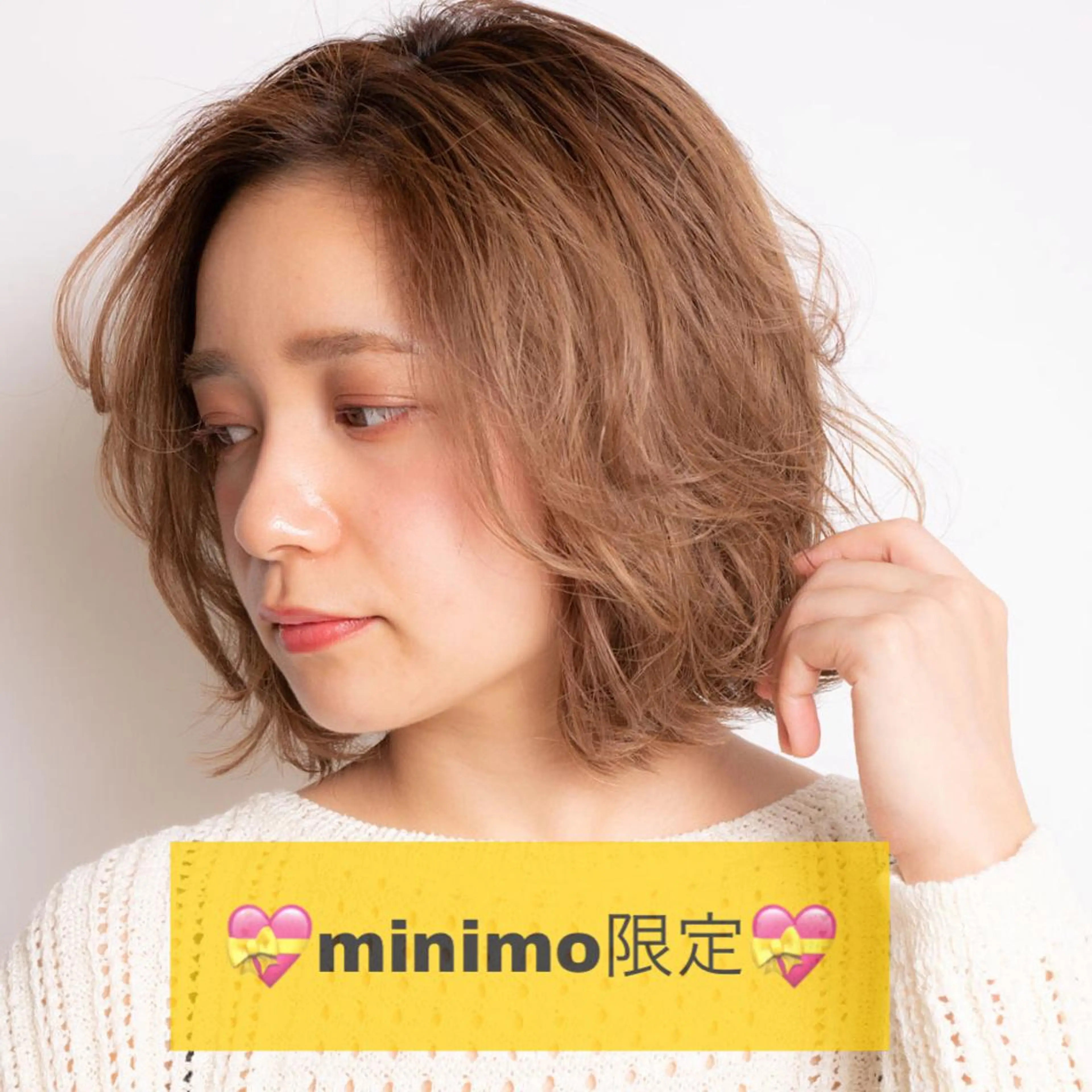 ミディアム カラー 似合わせ/透明感カラ ー/QUATRO谷口のヘアスタイル