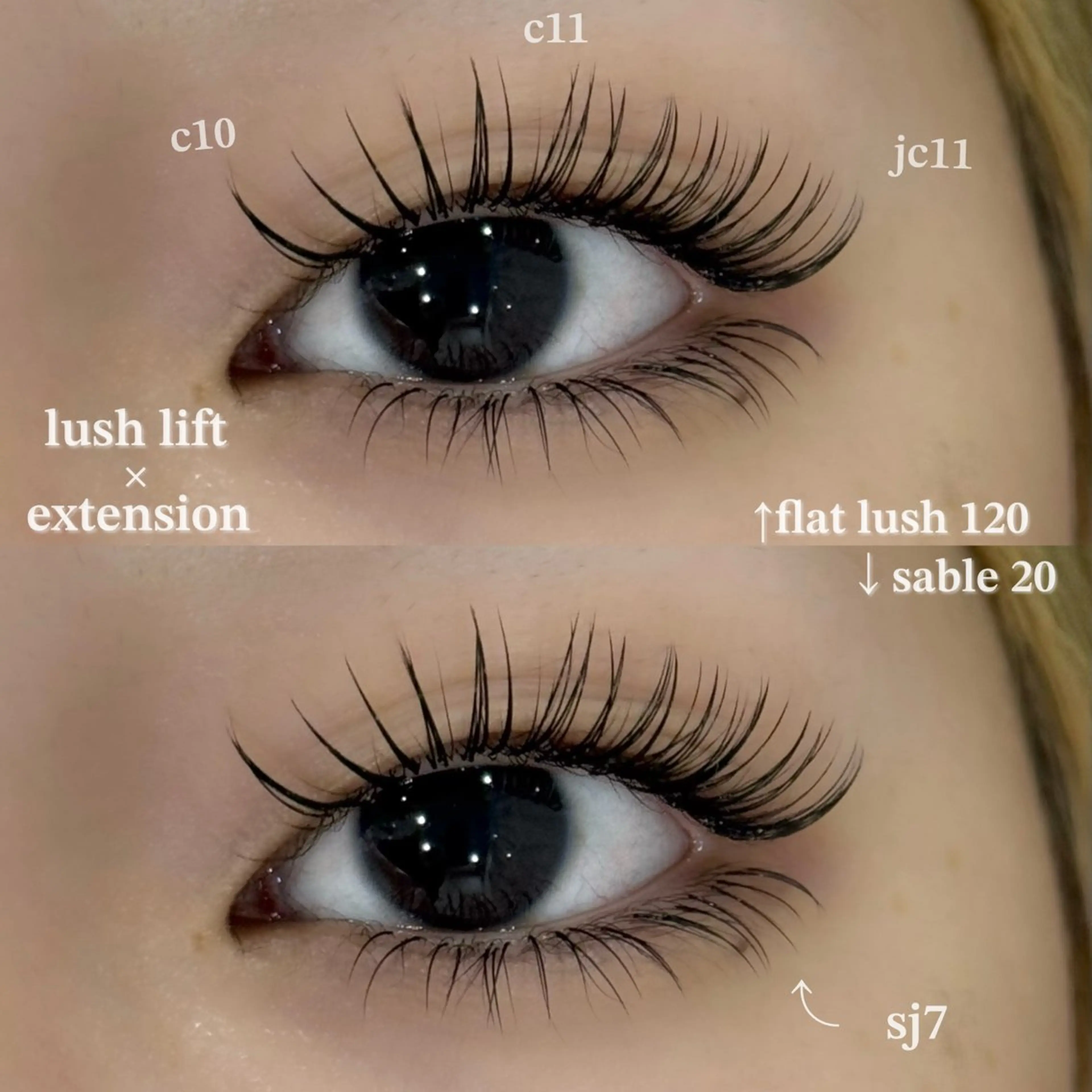 マツエク・マツパ マツエク EYELA uenoのマツエク・マツパデザイン