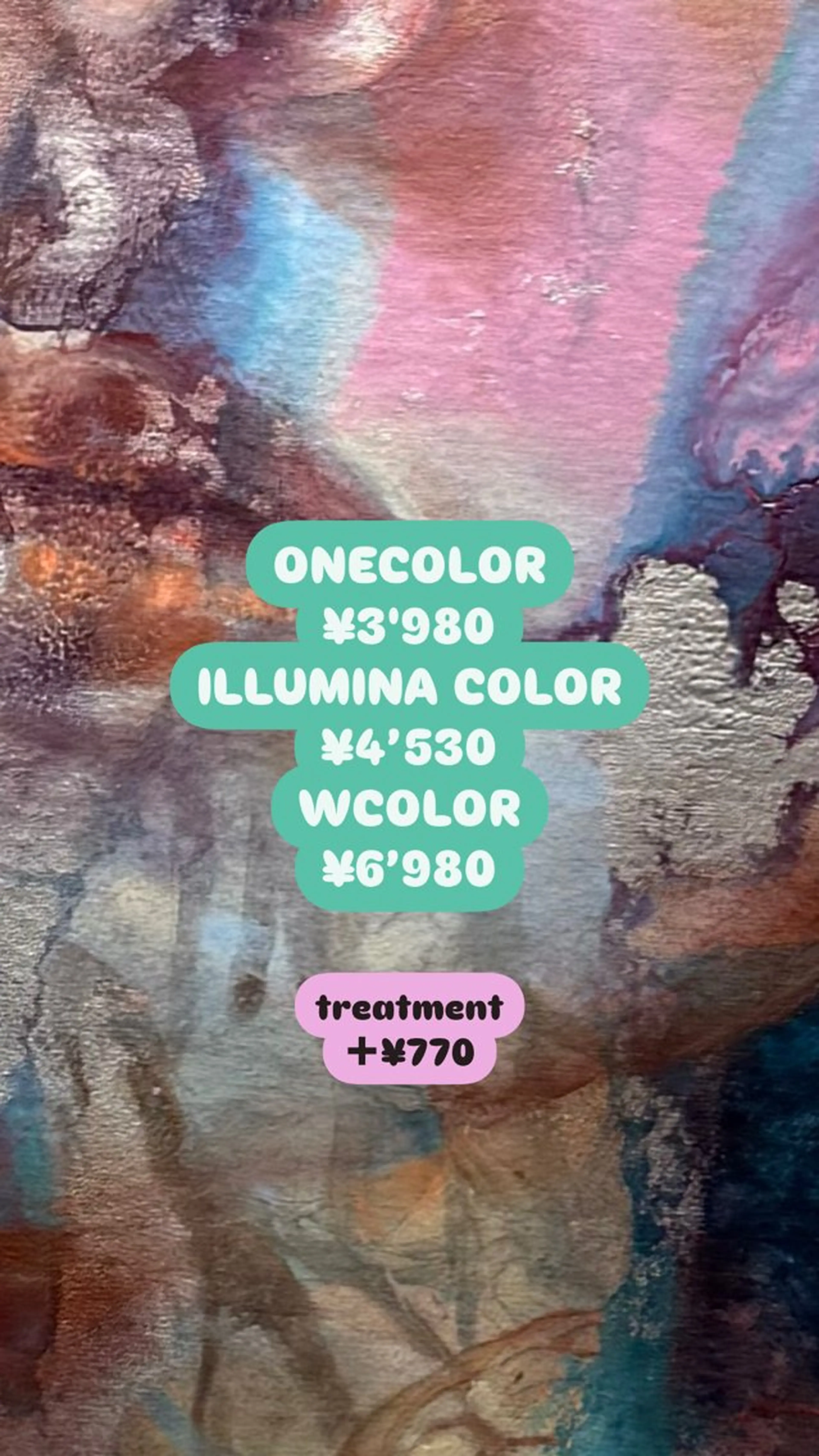 カラー YURiA レイヤー🫧暖色のヘアスタイル