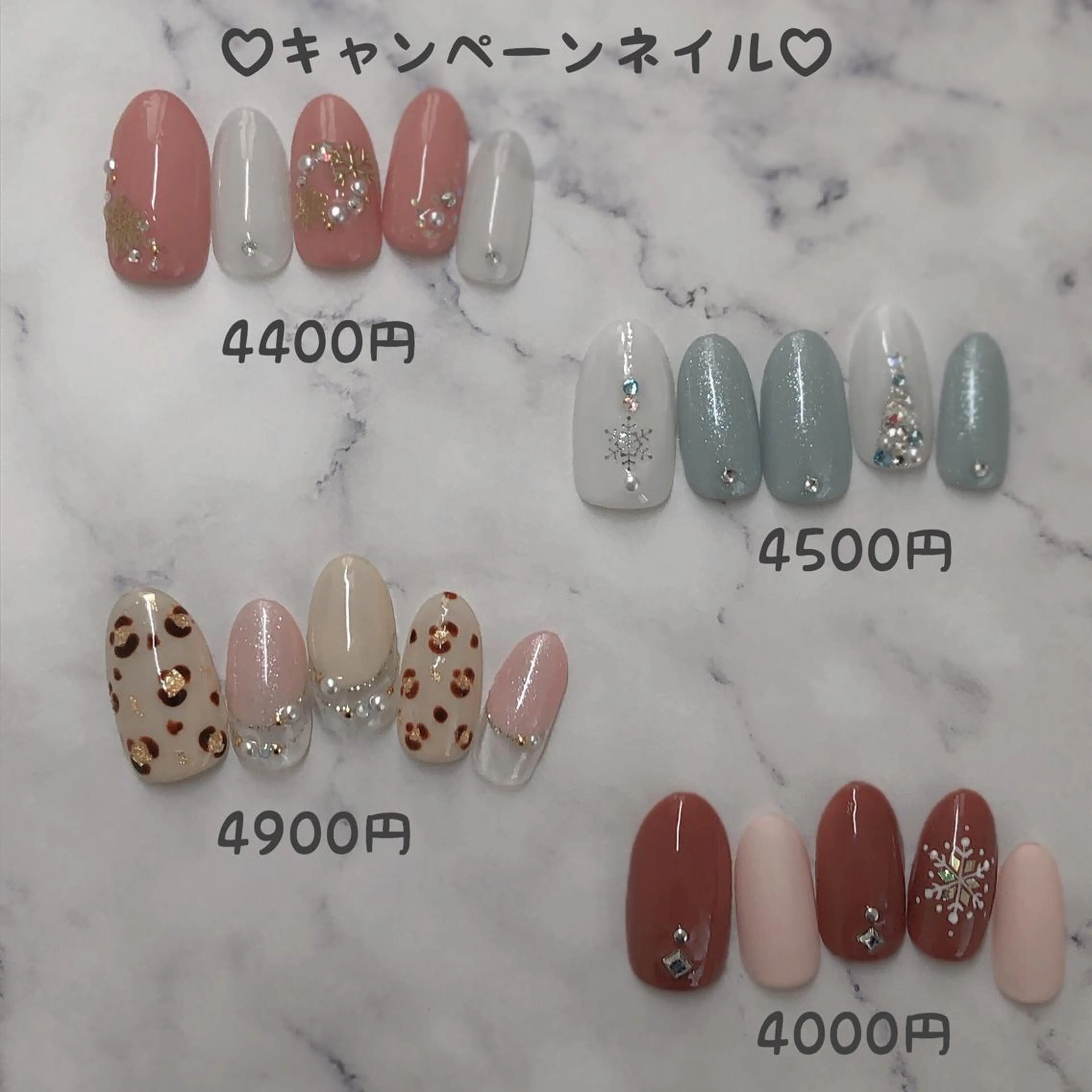 ネイル ハンドネイル ハンドケア la fleurのネイルデザイン