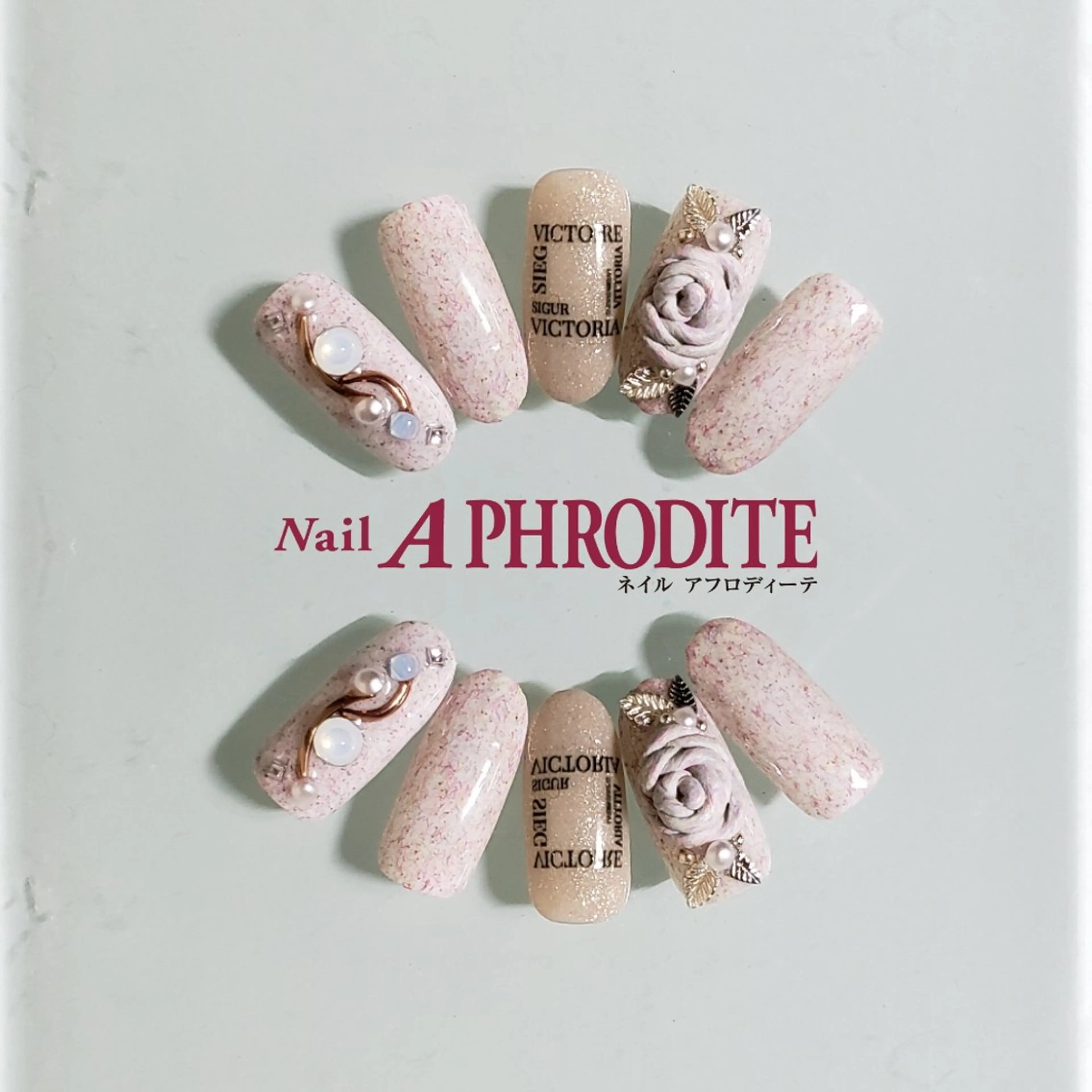 ネイル ジェルネイル ニュアンスネイル スカルプネイル ソフトジェル ネイルチップ ハンドネイル Nail Aphroditeのネイルデザイン