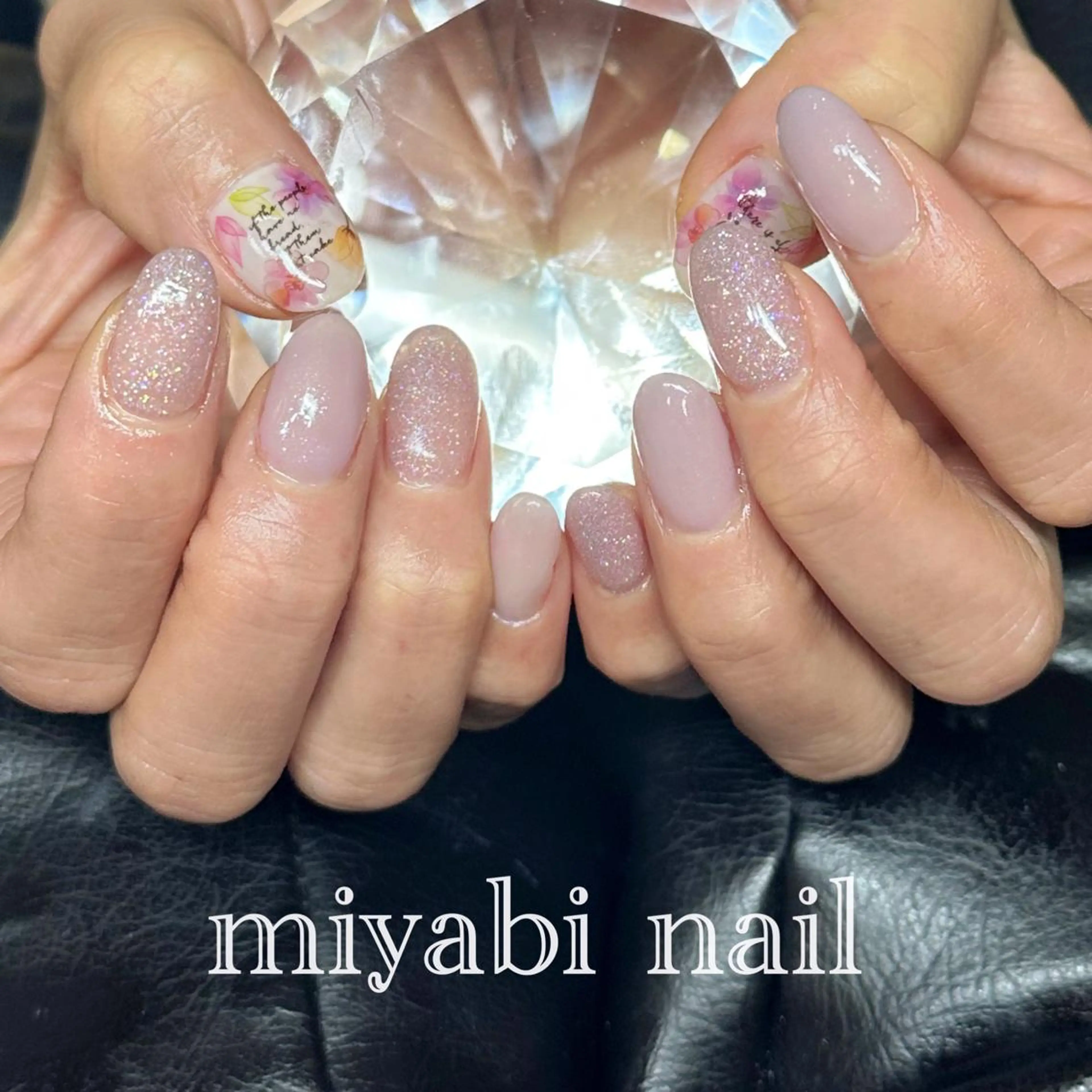 ネイル アートネイル フラワーネイル ラメ(グリッター) 持ち込み オフィスネイル ハンドネイル miyabi nail 桂川駅近くのネイルデザイン
