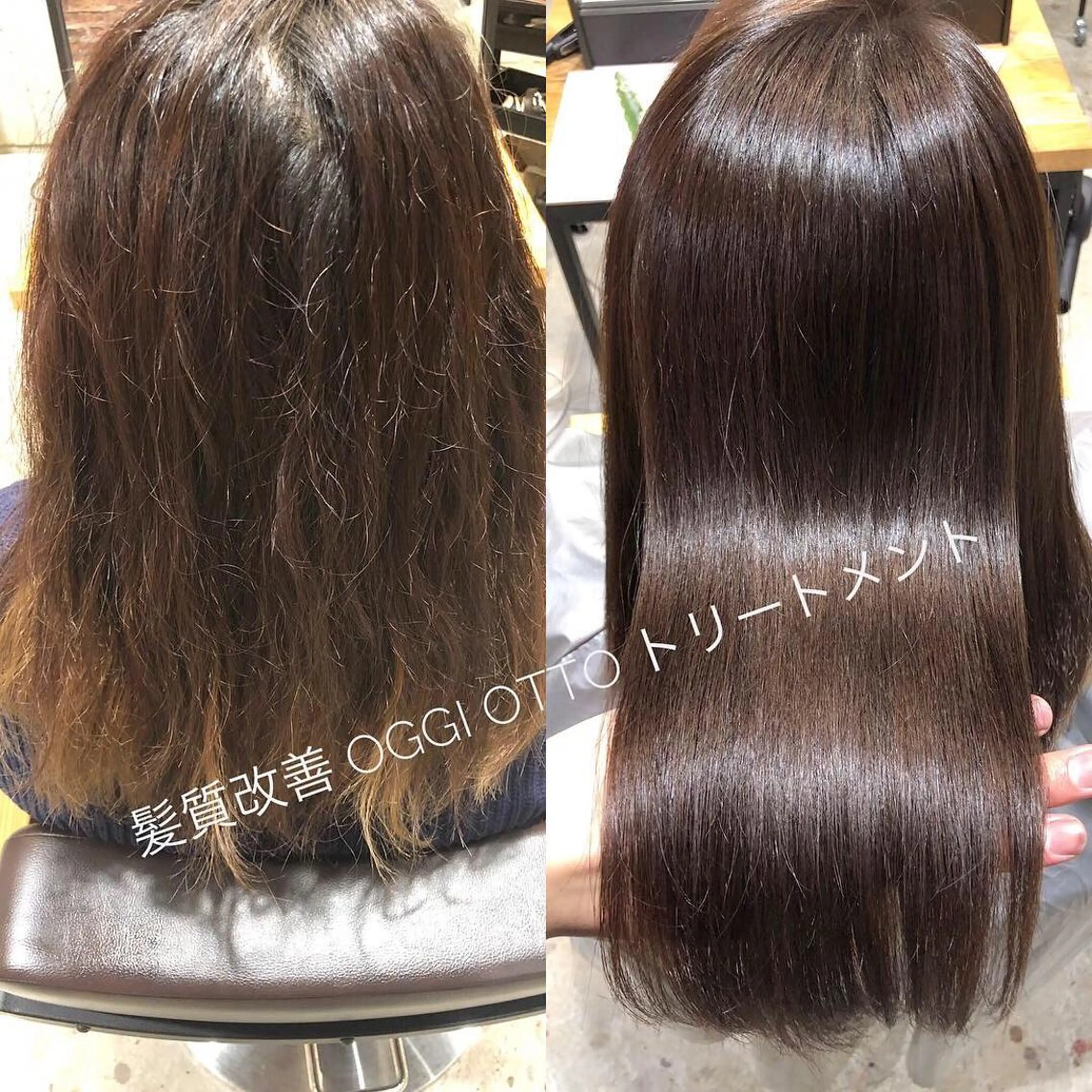 ロング カラー グレージュ トリートメント 佐藤 高徳のヘアスタイル