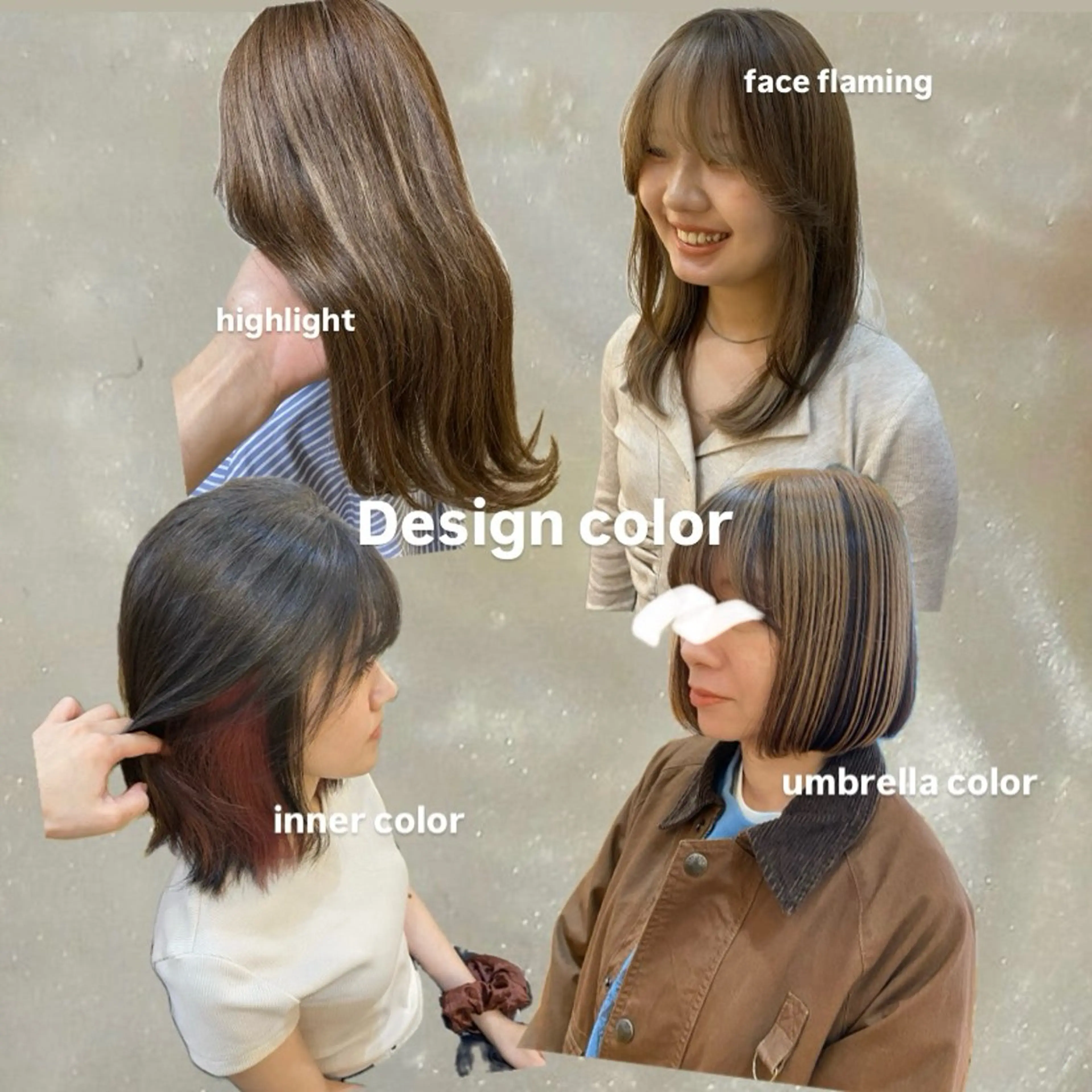 カラー デザインカラー 艶カラー／ストレート かとうゆうき🍯のヘアスタイル