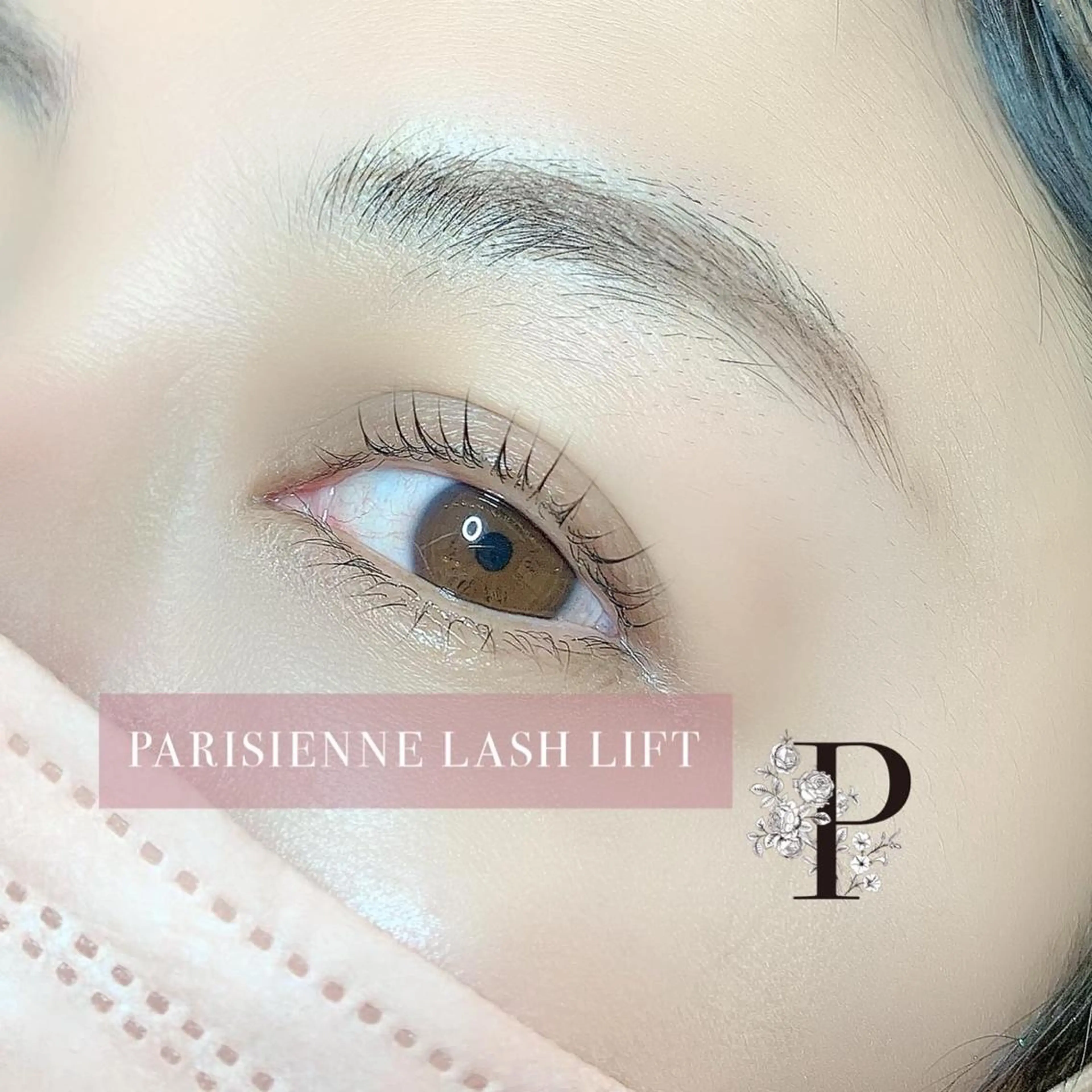 マツエク・マツパ メッサ•ラフィナート所属・MESSA Raffinatoのマツエク・マツパデザイン