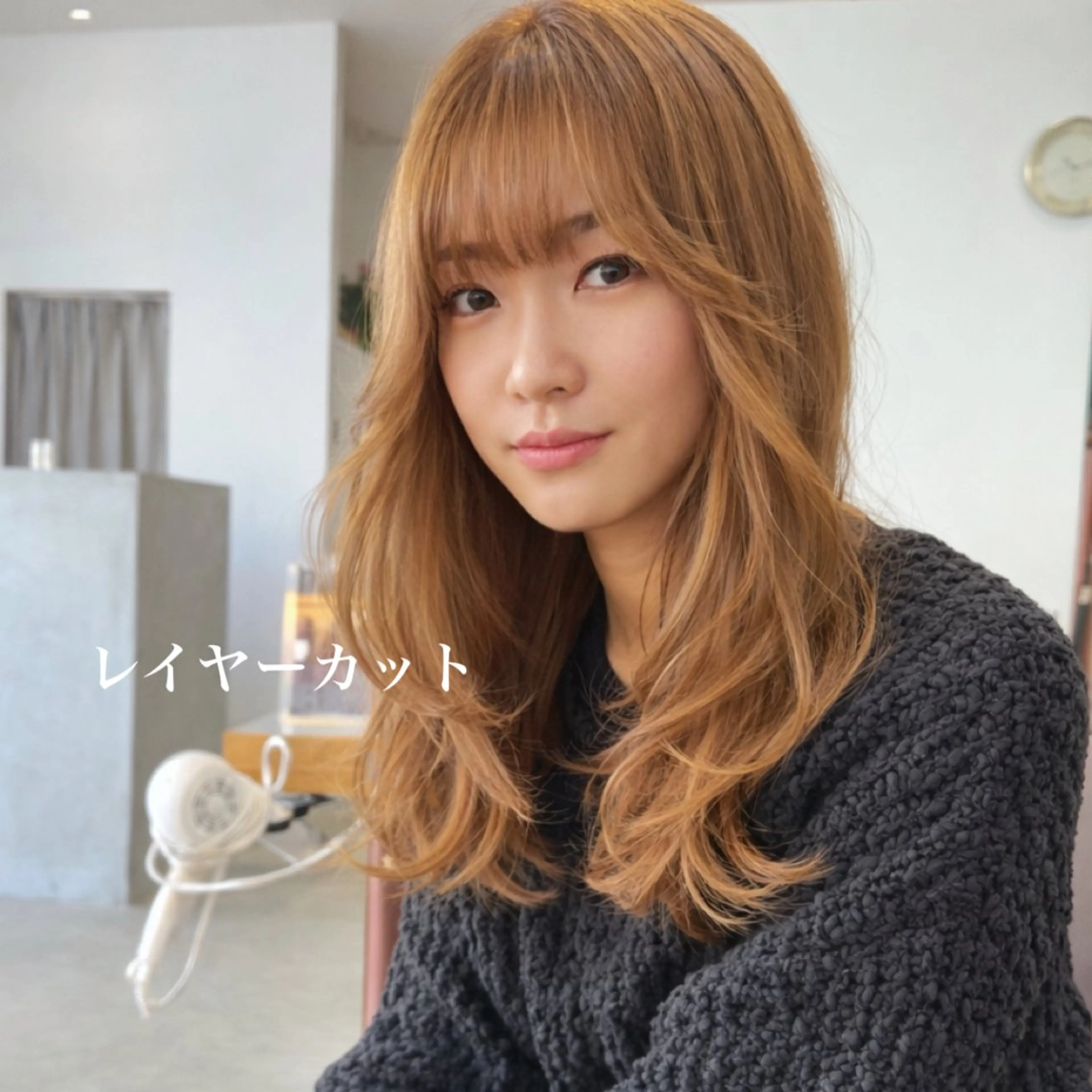 ロング カラー レイヤーカット カット ヘアカラー トリートメント 北九州美容室 🕊️わかな✂︎のヘアスタイル