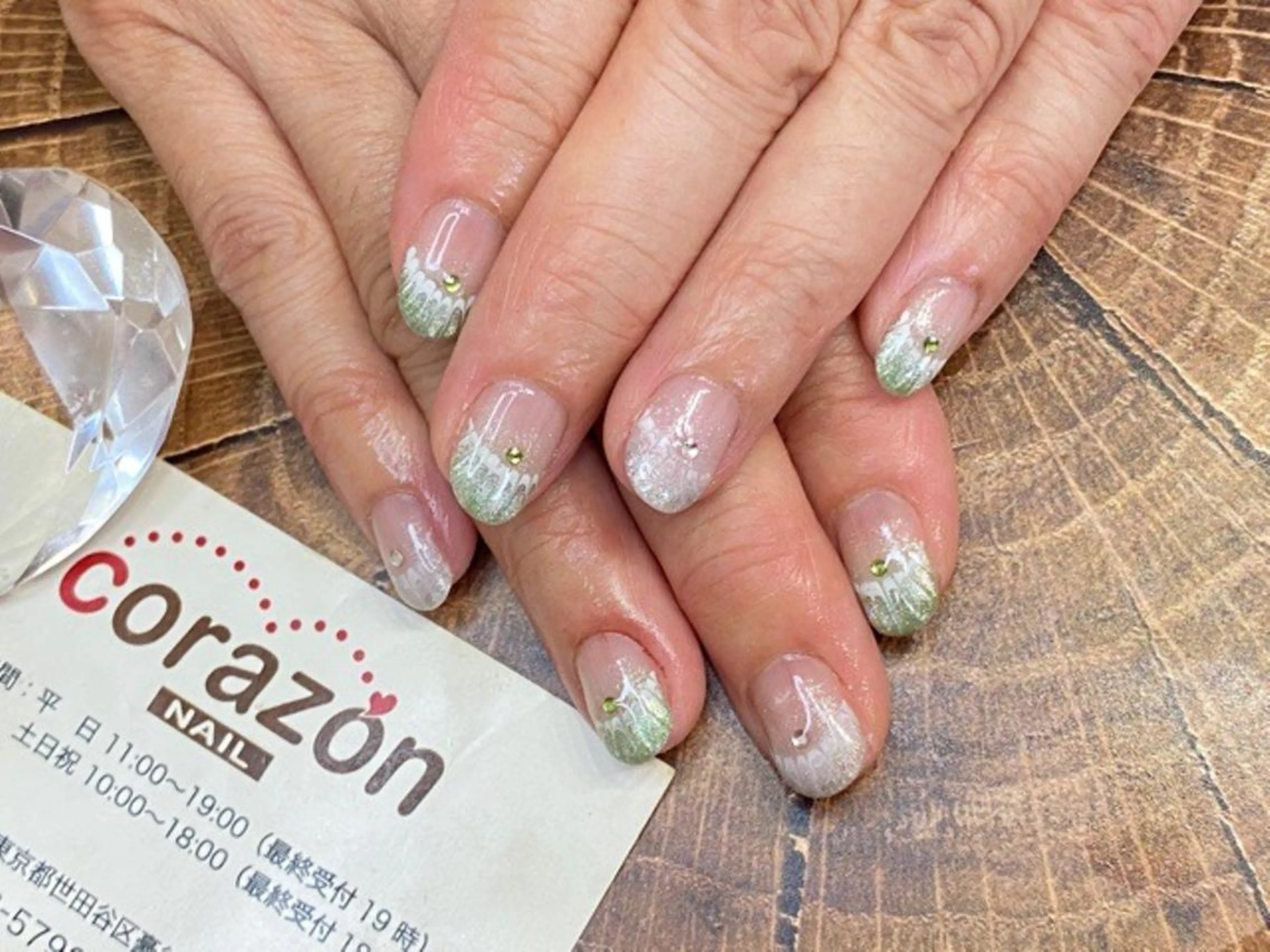 ネイル アートネイル フレンチネイル グリーン マグネットネイル ピーコックネイル corazon所属・ネイリスト aicoのネイルデザイン