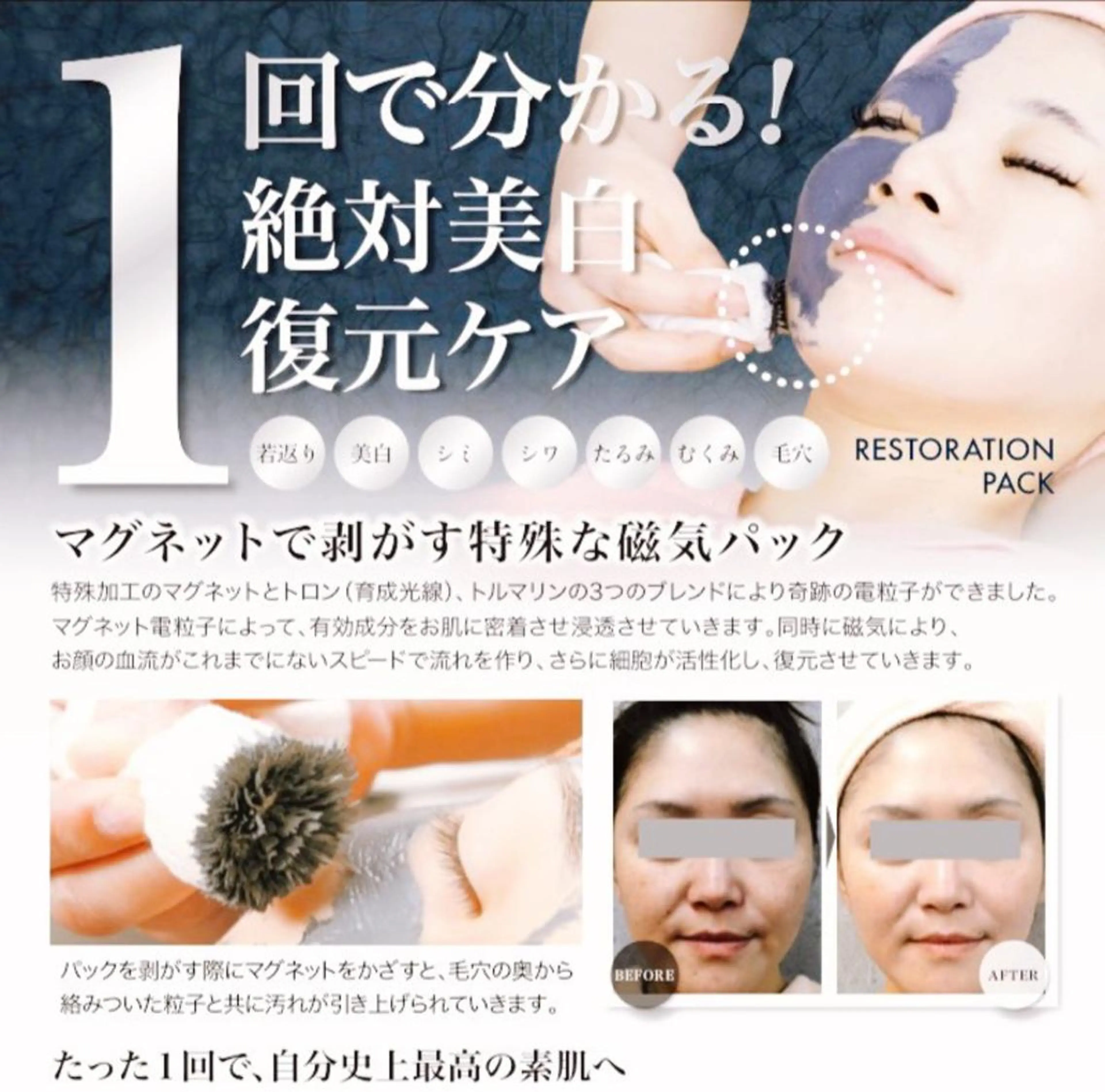 【fufula】 薬院店のマツエク・マツパデザイン