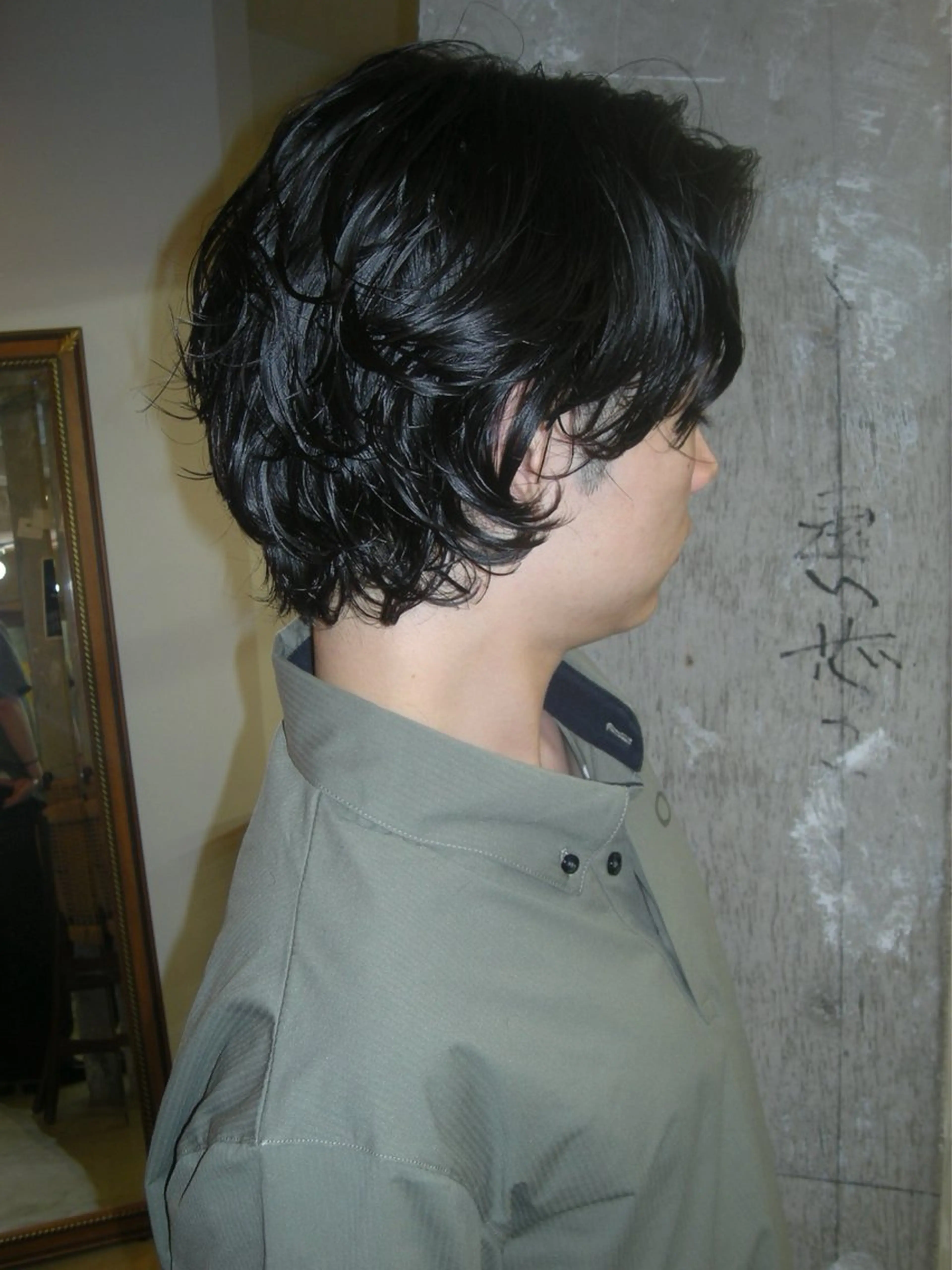 【学生限定】カット/パーマの写真