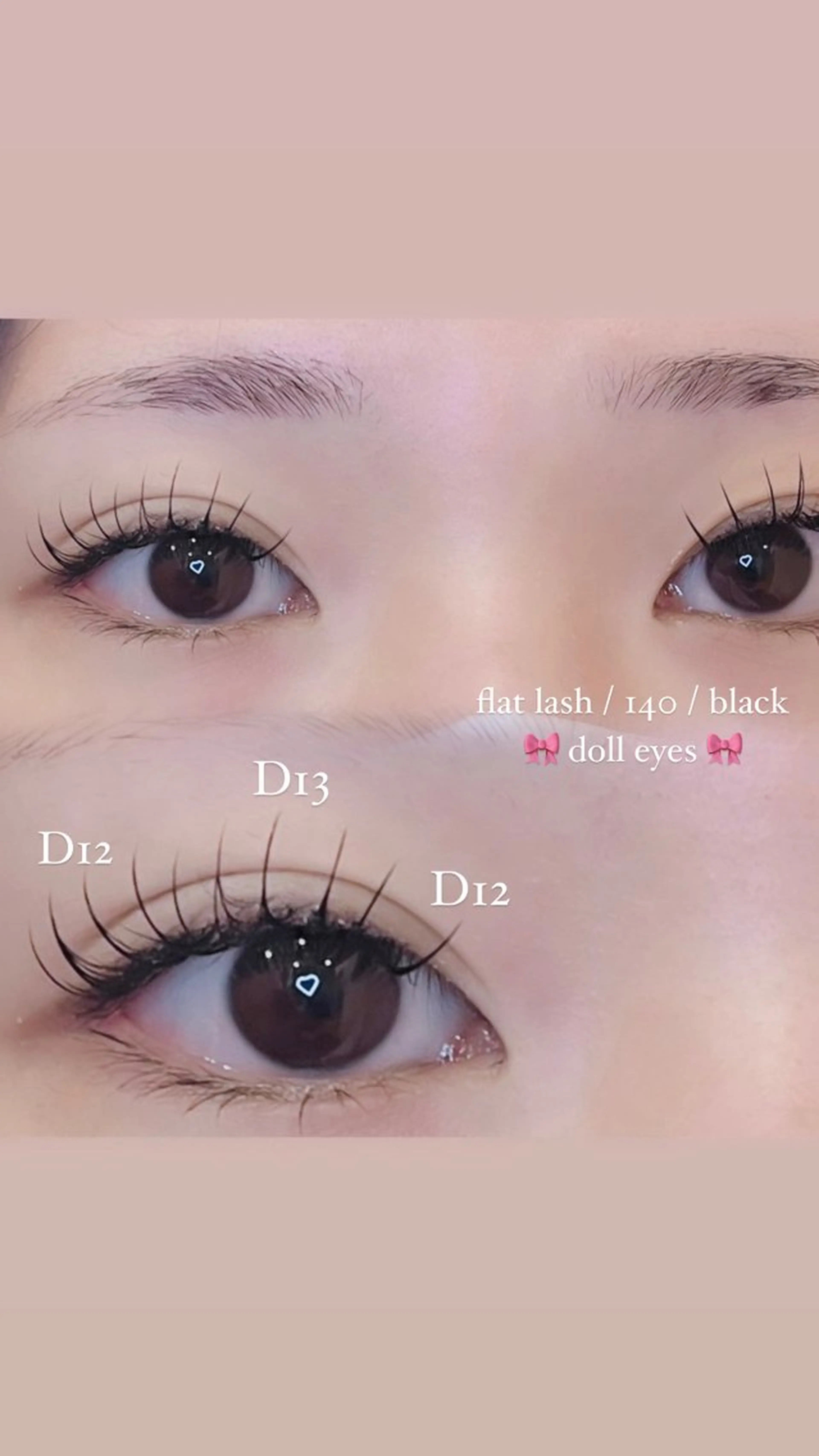 マツエク・マツパ フラットラッシュ ウエノ ユウイのマツエク・マツパデザイン