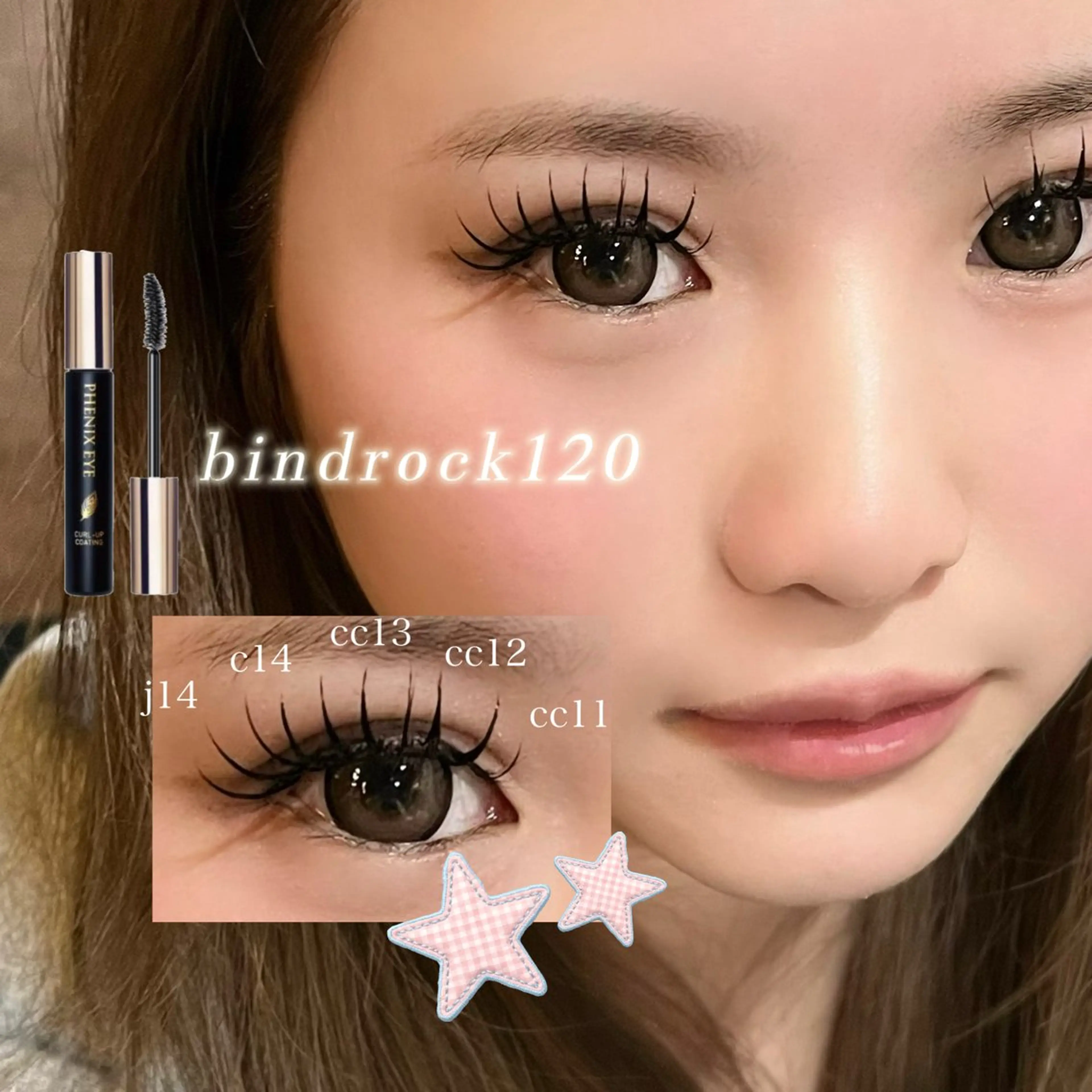 🎀〰︎︎バインドロック【100~120束】〰️モチの良さと濃さが欲しい方にオススメの写真