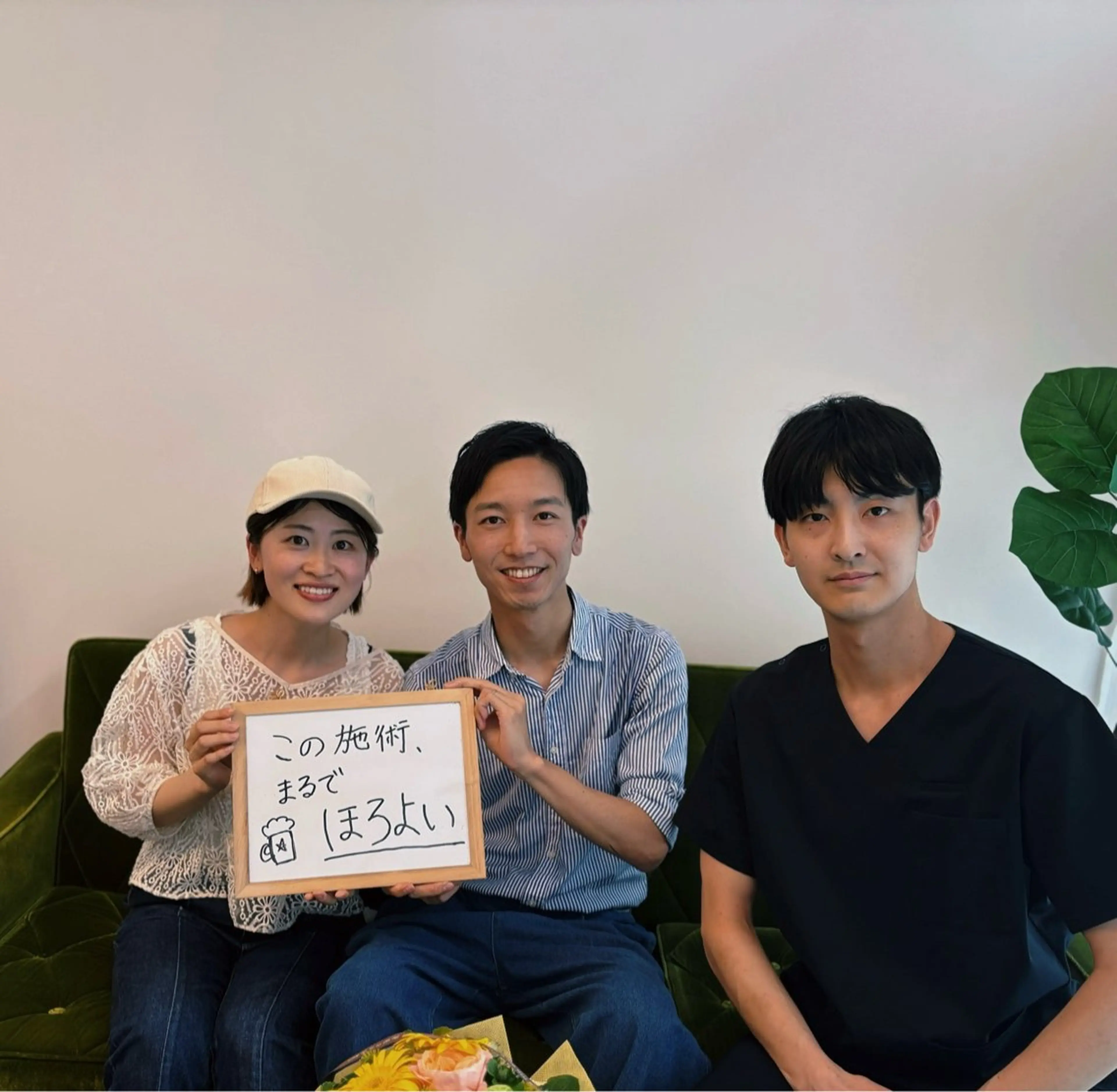 整体院　結灯所属・深井 稜のエステ・リラクイメージ