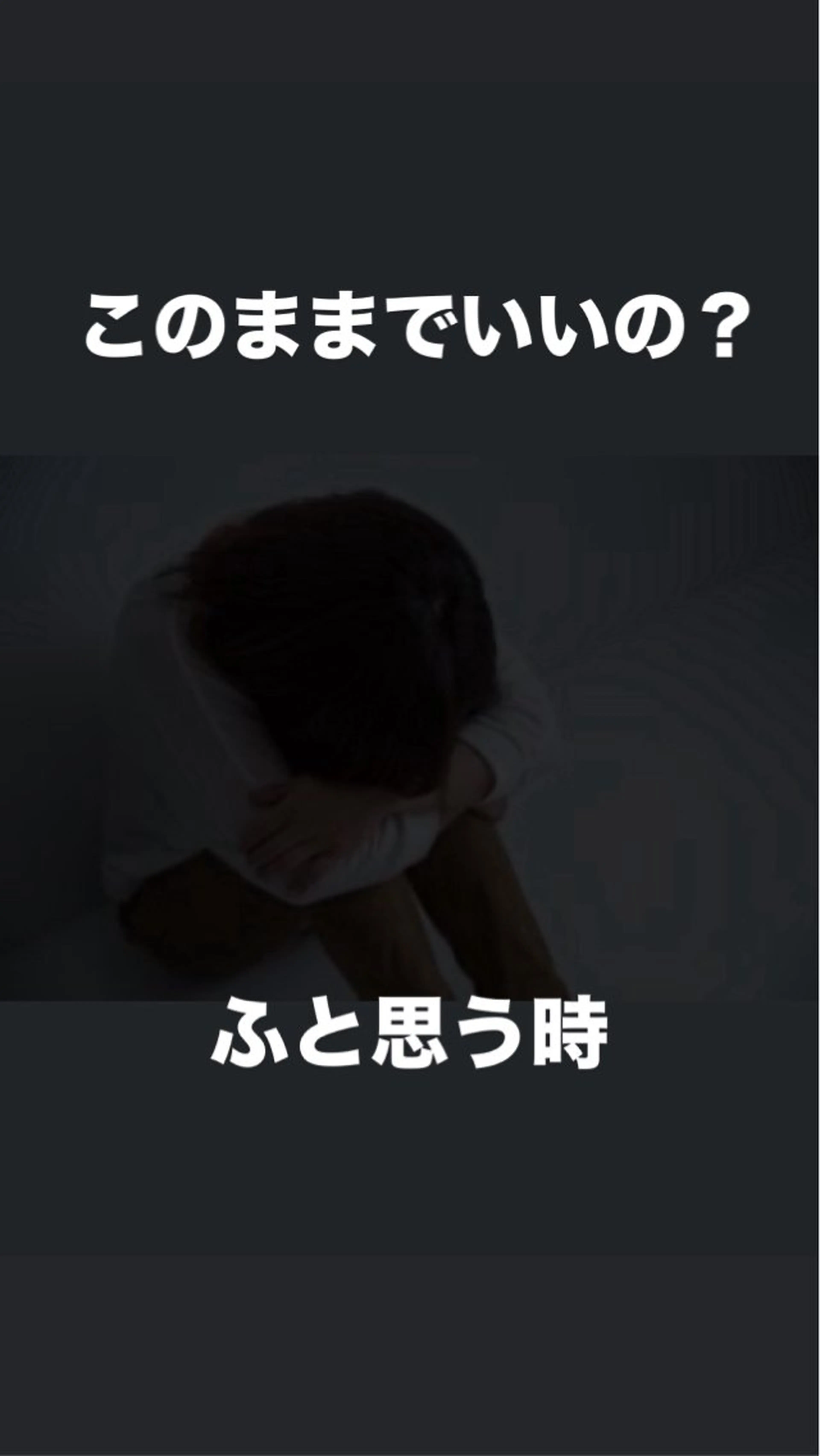 🅖🅤🅩🅔🅛 salonのエステ・リラクイメージ