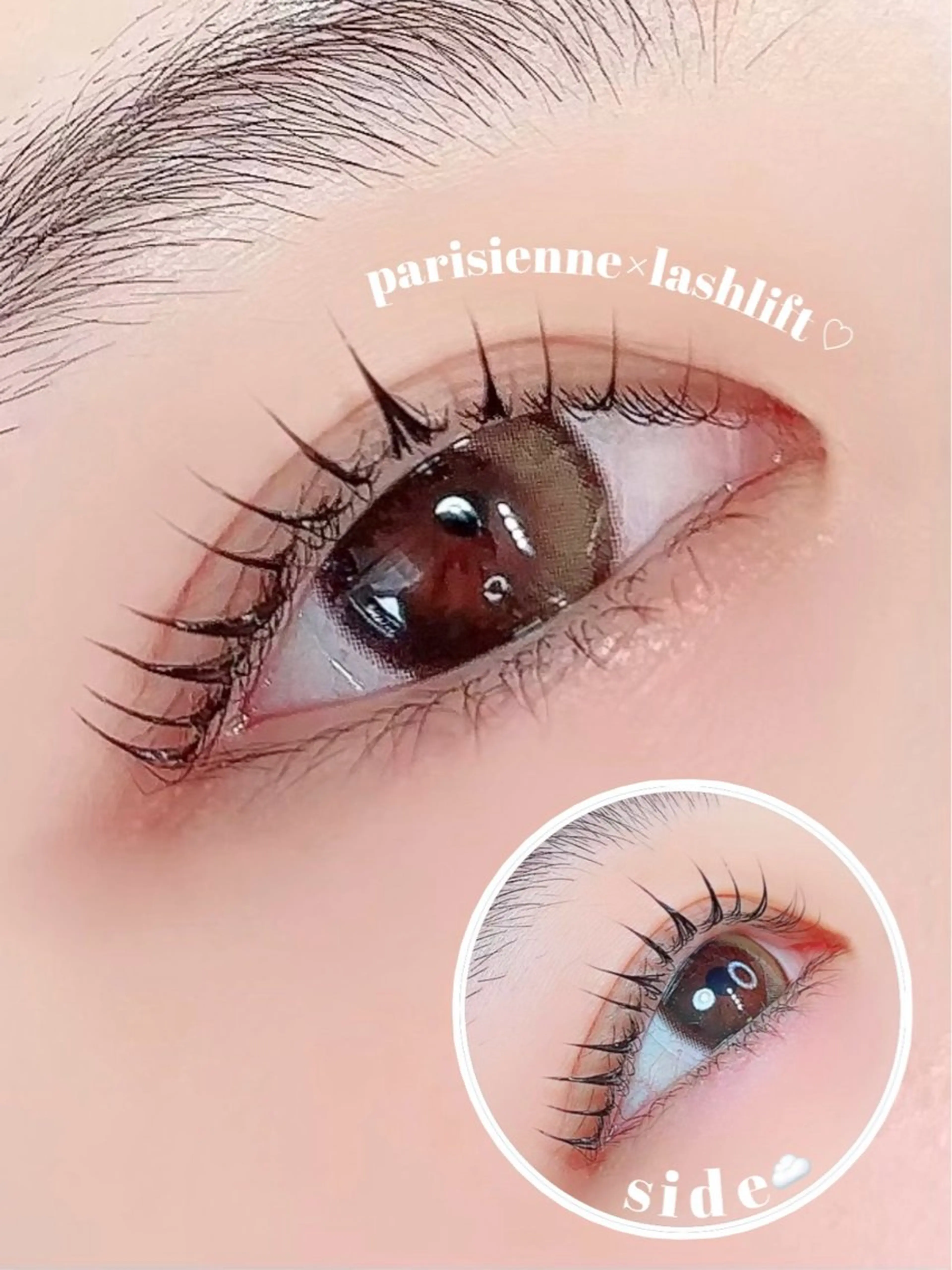 【7月1日~】💐パリジェンヌラッシュリフト×ケラチントリートメント×アイシャンプー×コーティングの写真