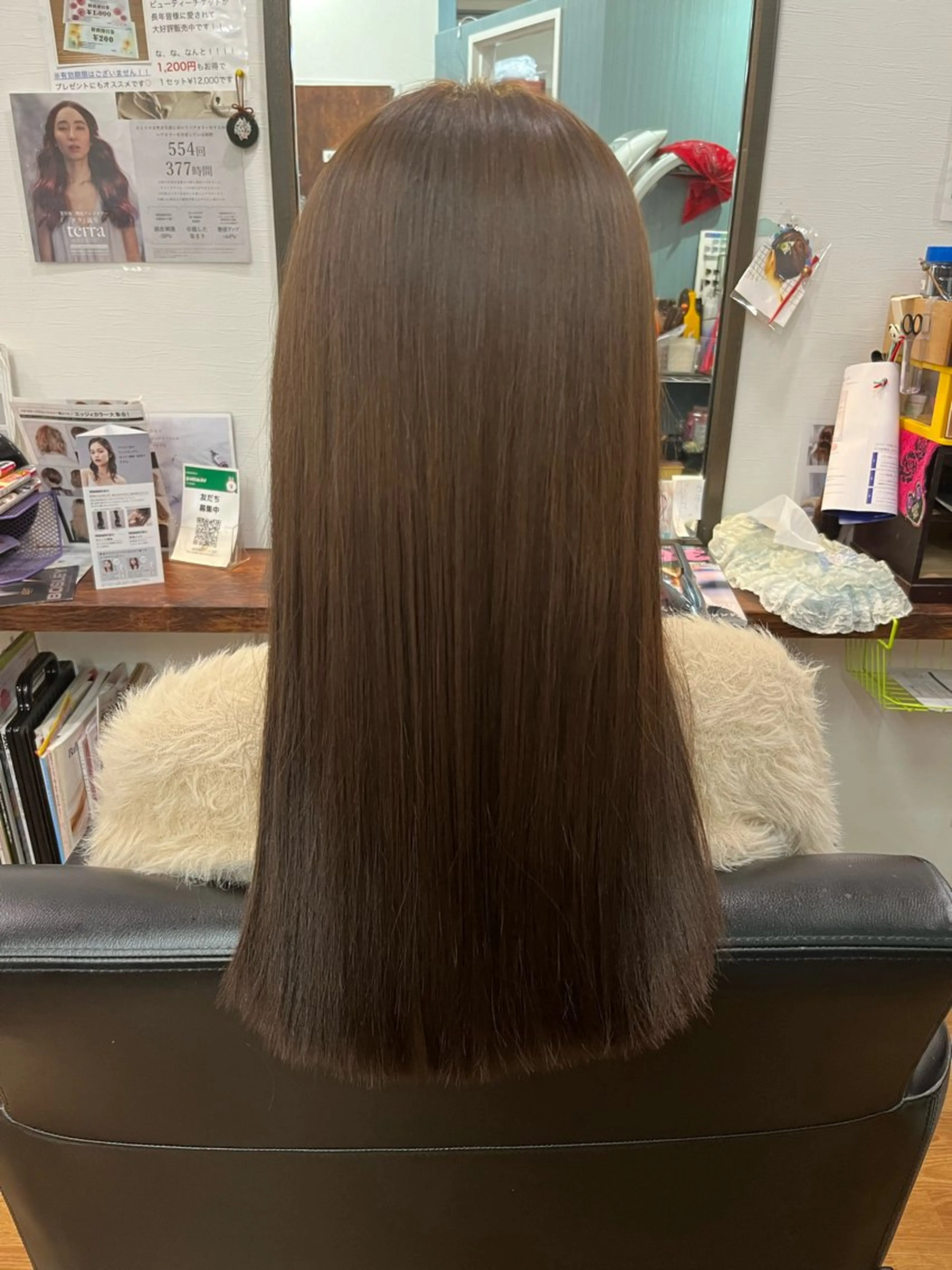 体験モデル　かなりお安いモデル価格です！美髪チャージ✳︎サイエンスアクア新感覚トリートメントの写真