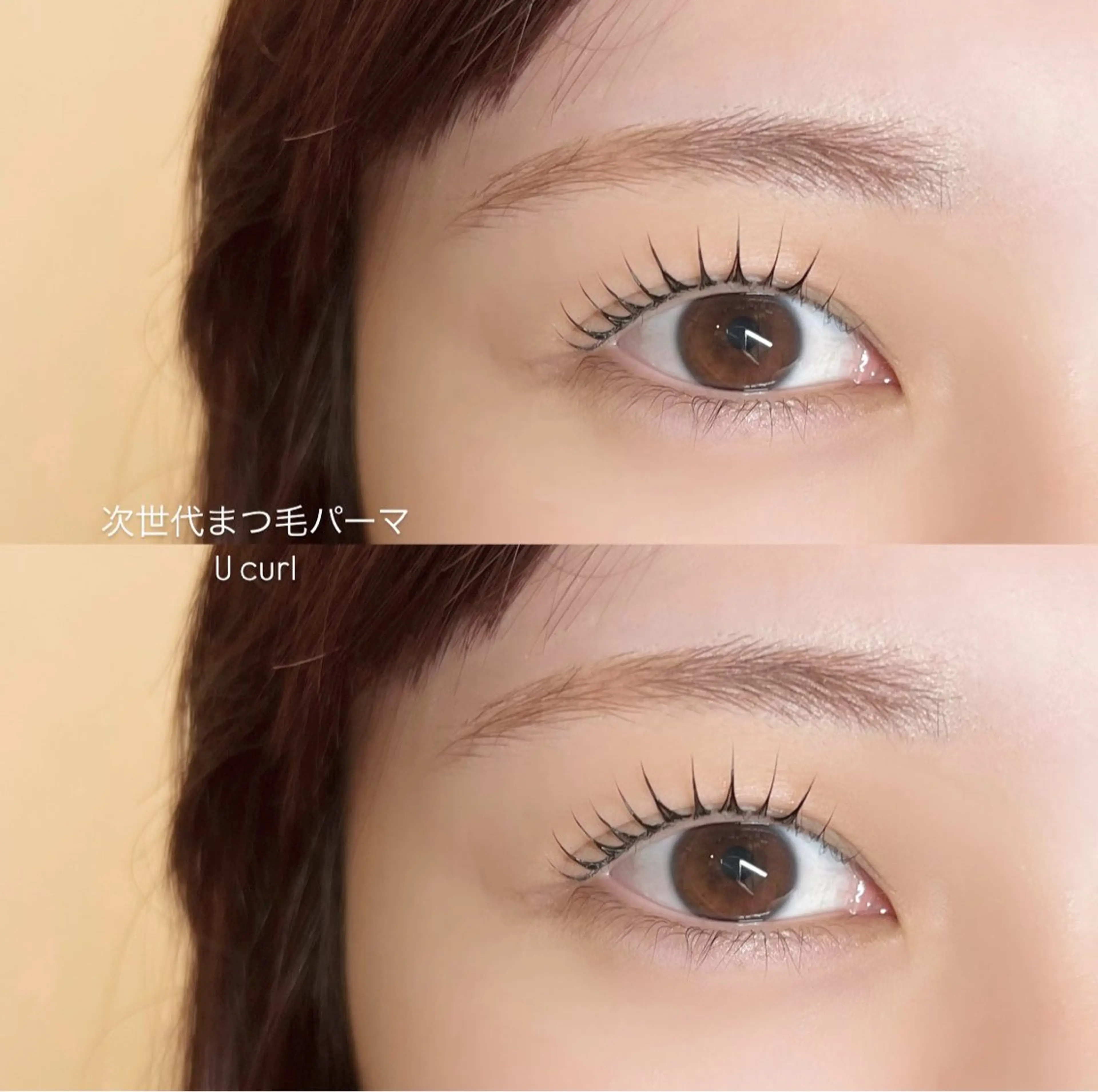 マツエク・マツパ kanan .のマツエク・マツパデザイン