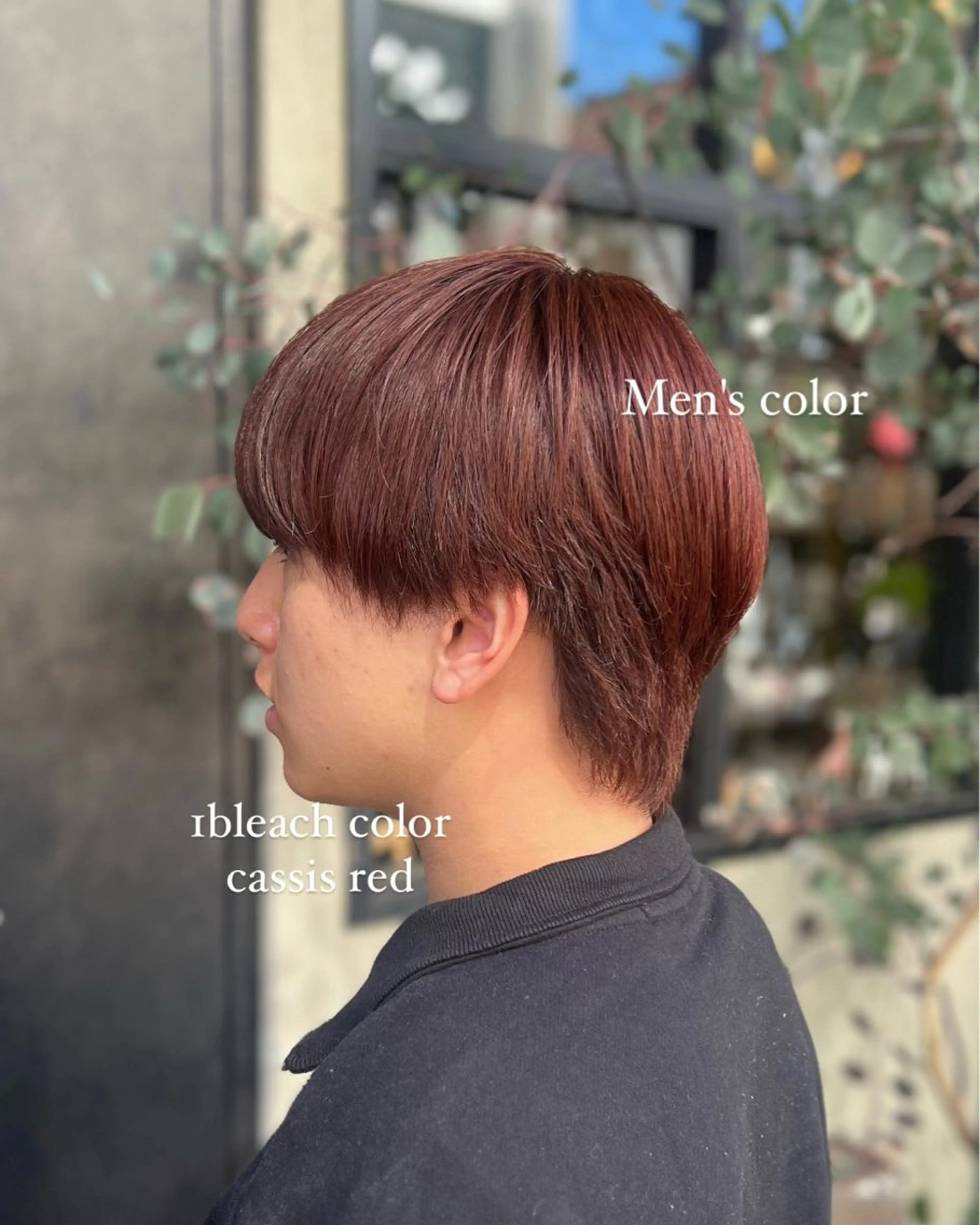 カラー メンズ カシス レッドカラー ヘアカラー トリートメント 艶ベージュカラー naoki.のヘアスタイル