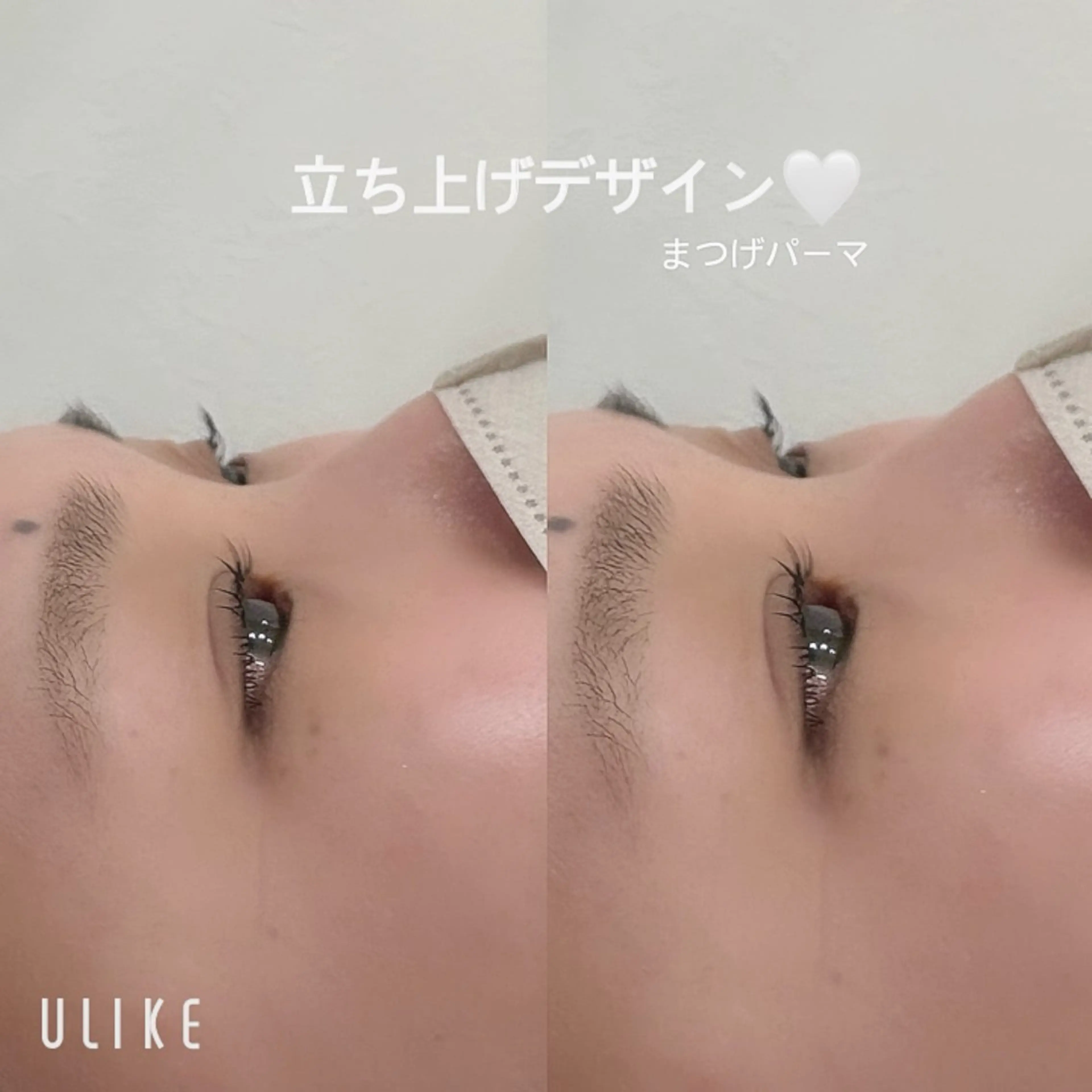 マツエク・マツパ マツパ BUNNYEYES RUMIのマツエク・マツパデザイン