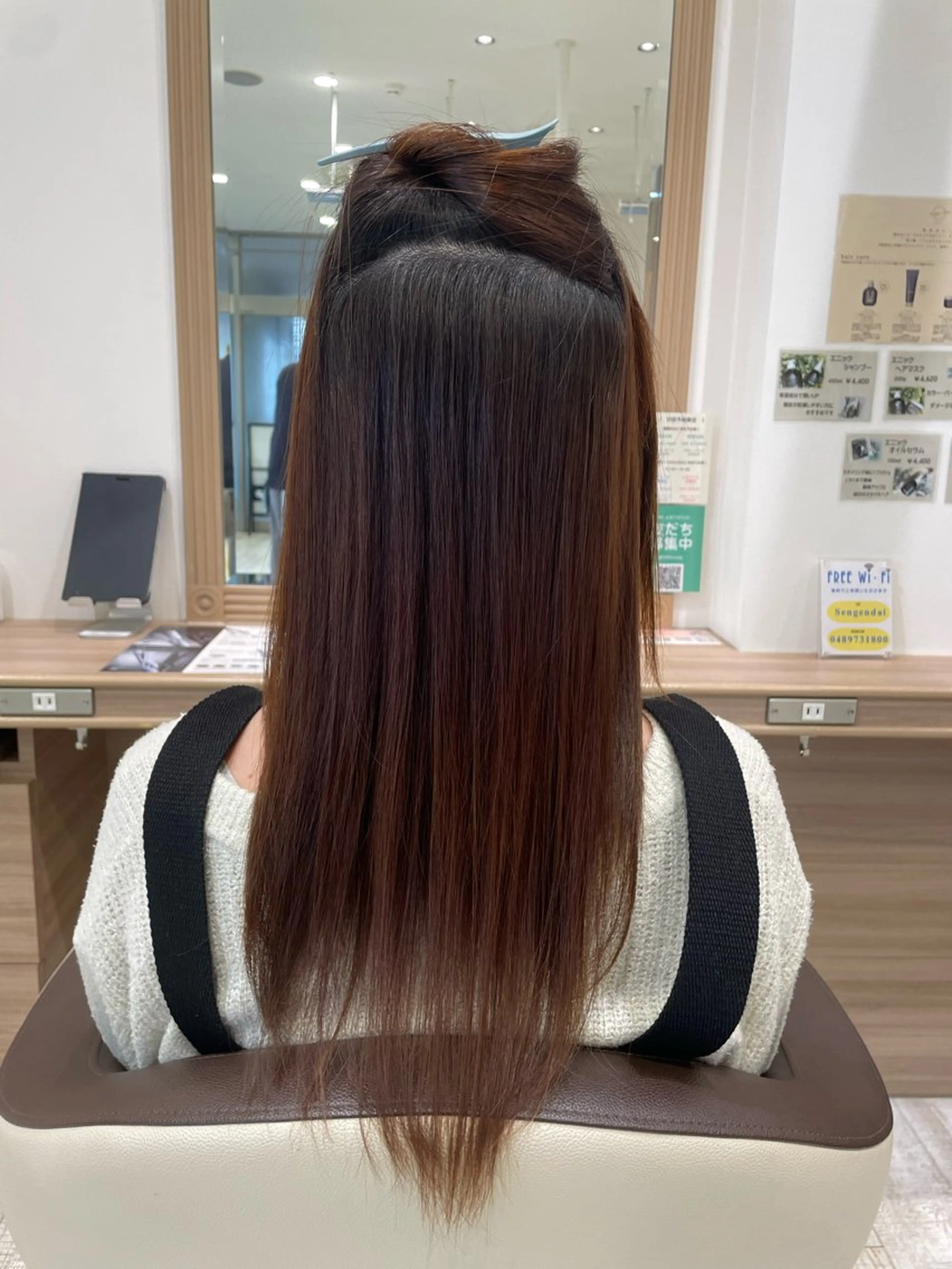 ロング 縮毛矯正 縮毛矯正 秋山 瑠夏のヘアスタイル