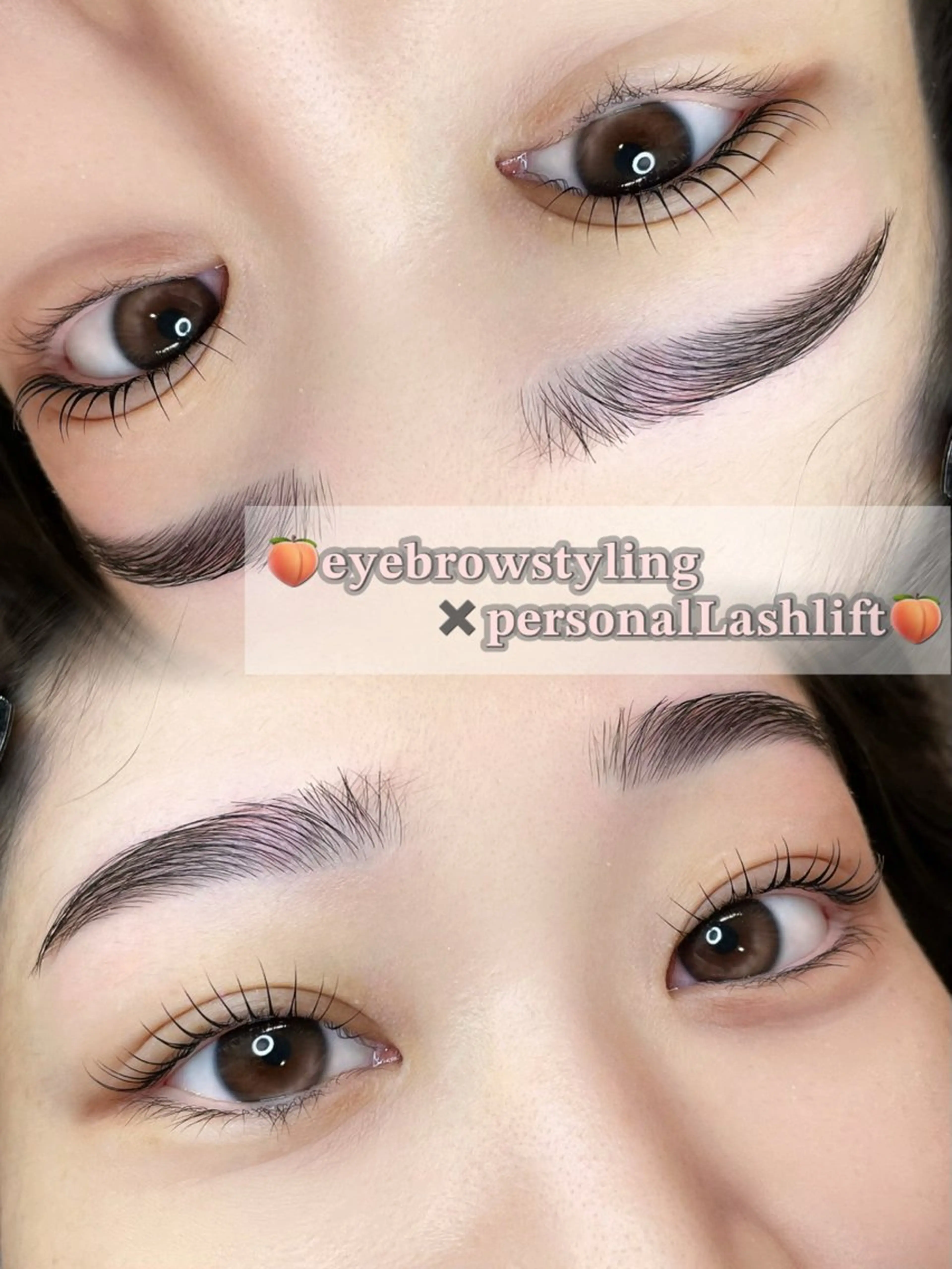 マツエク・マツパ マツパ seReno eyebrow&eyelash横浜店所属・🍑seReno Kano🍑の眉毛・アイブロウイメージ