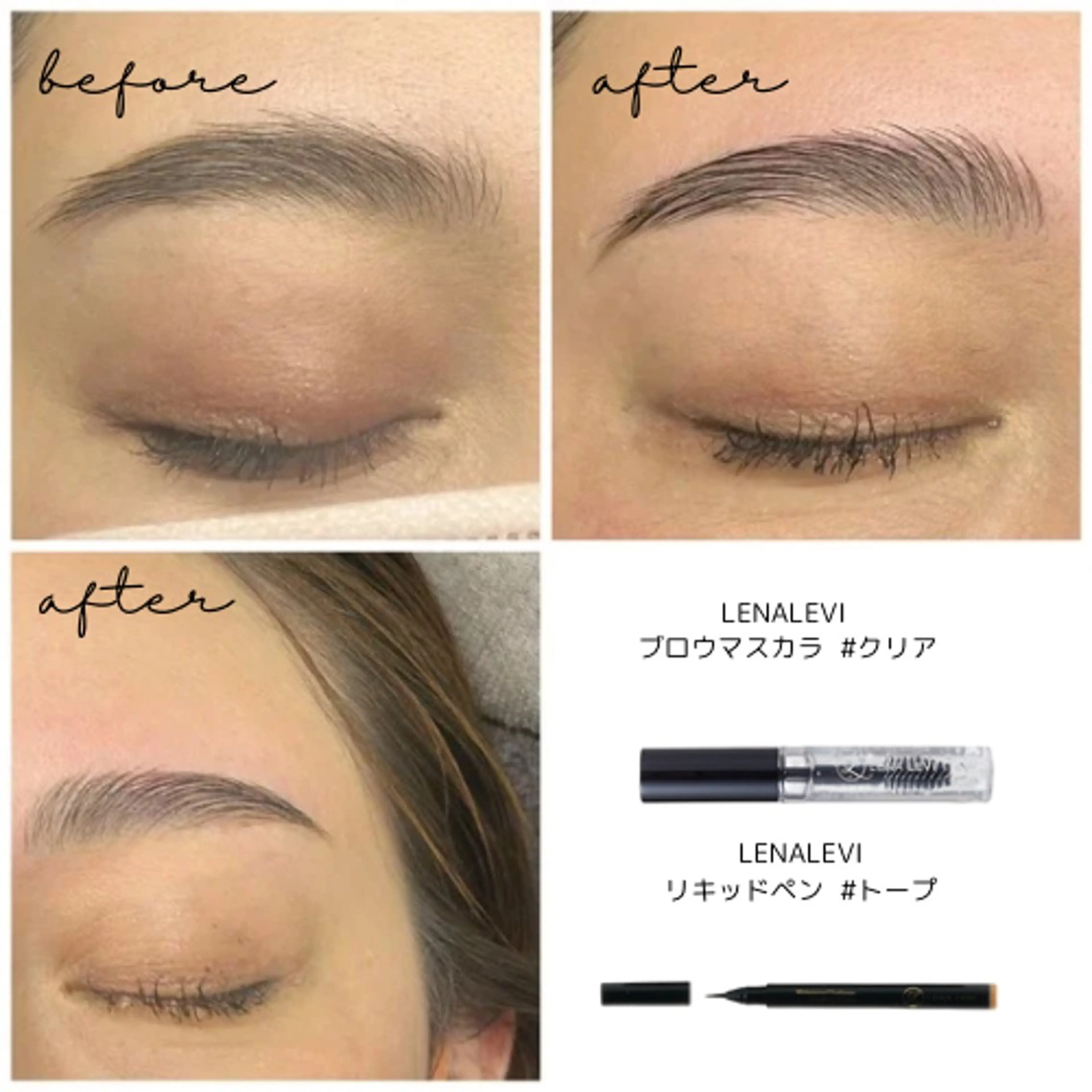 メンズ アイブロウ 眉毛&フェイス WAX専門ハルヒラリの眉毛・アイブロウイメージ