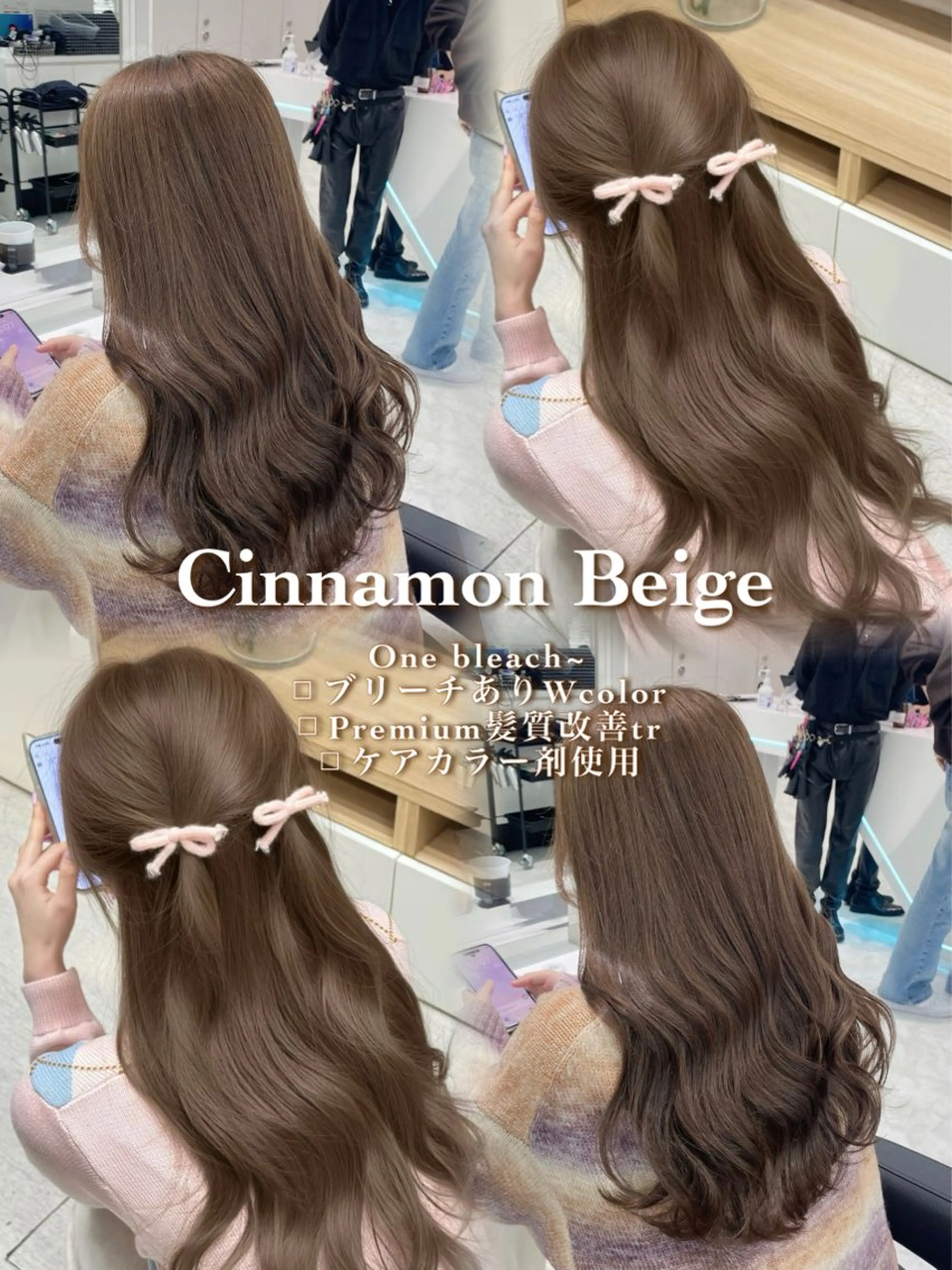 カラー 透ける透明感カラー 🤍anju🎀のヘアスタイル