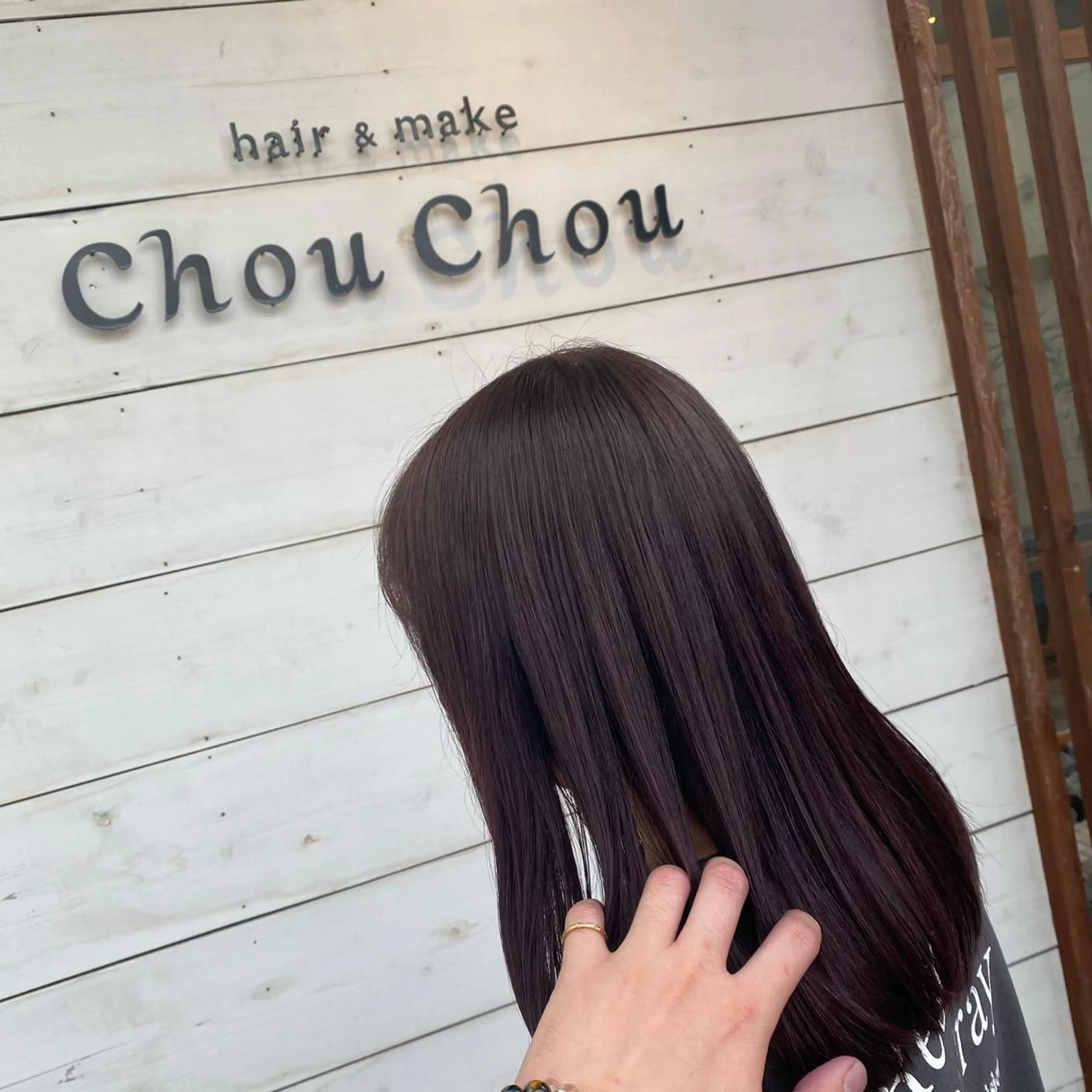 ミディアム ému エミュ　hair &spa所属・近藤 みゅうまのヘアスタイル