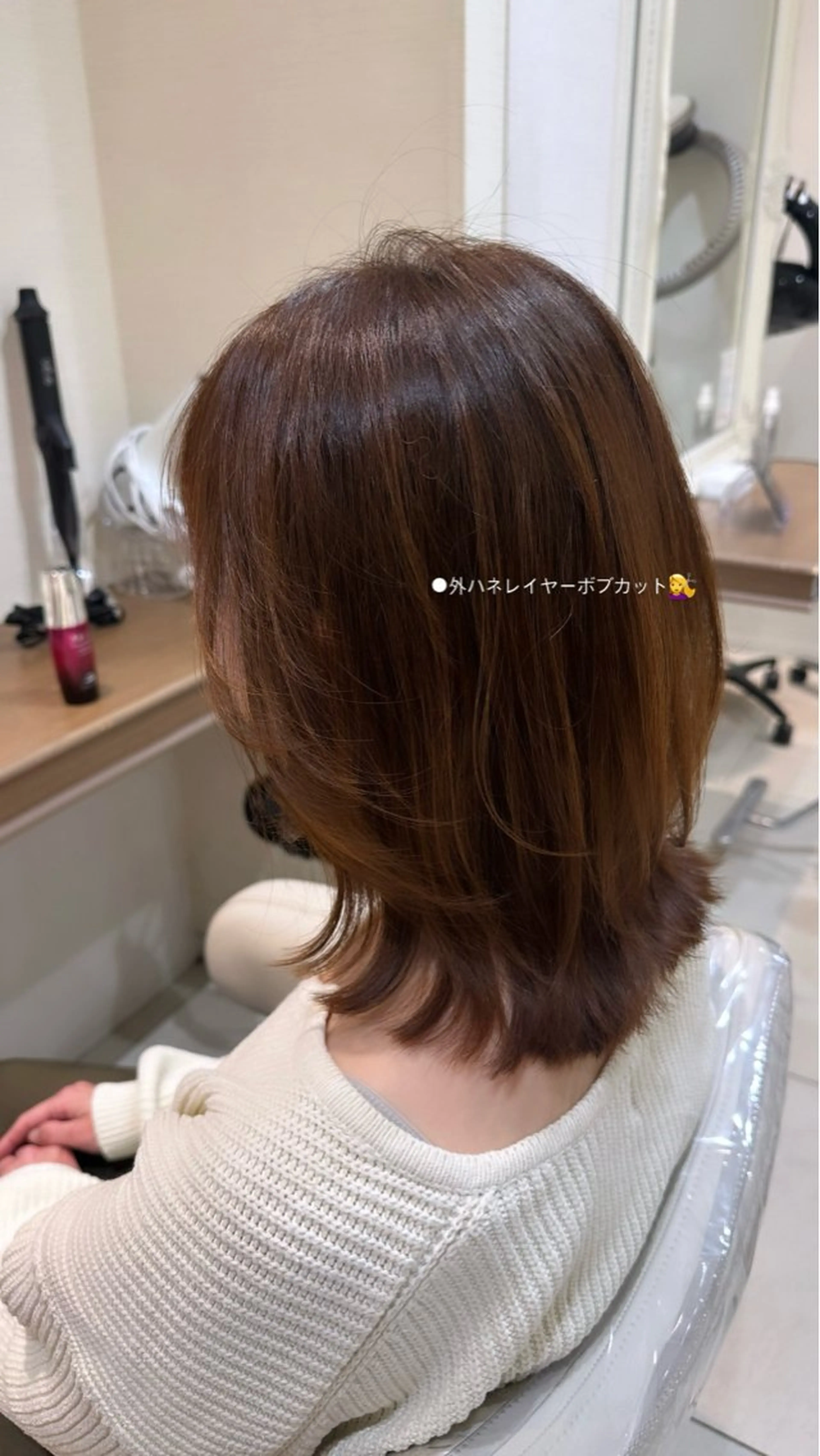 ミディアム ボブレイヤー ボブ レイヤーカット カット 田畑 あやののヘアスタイル