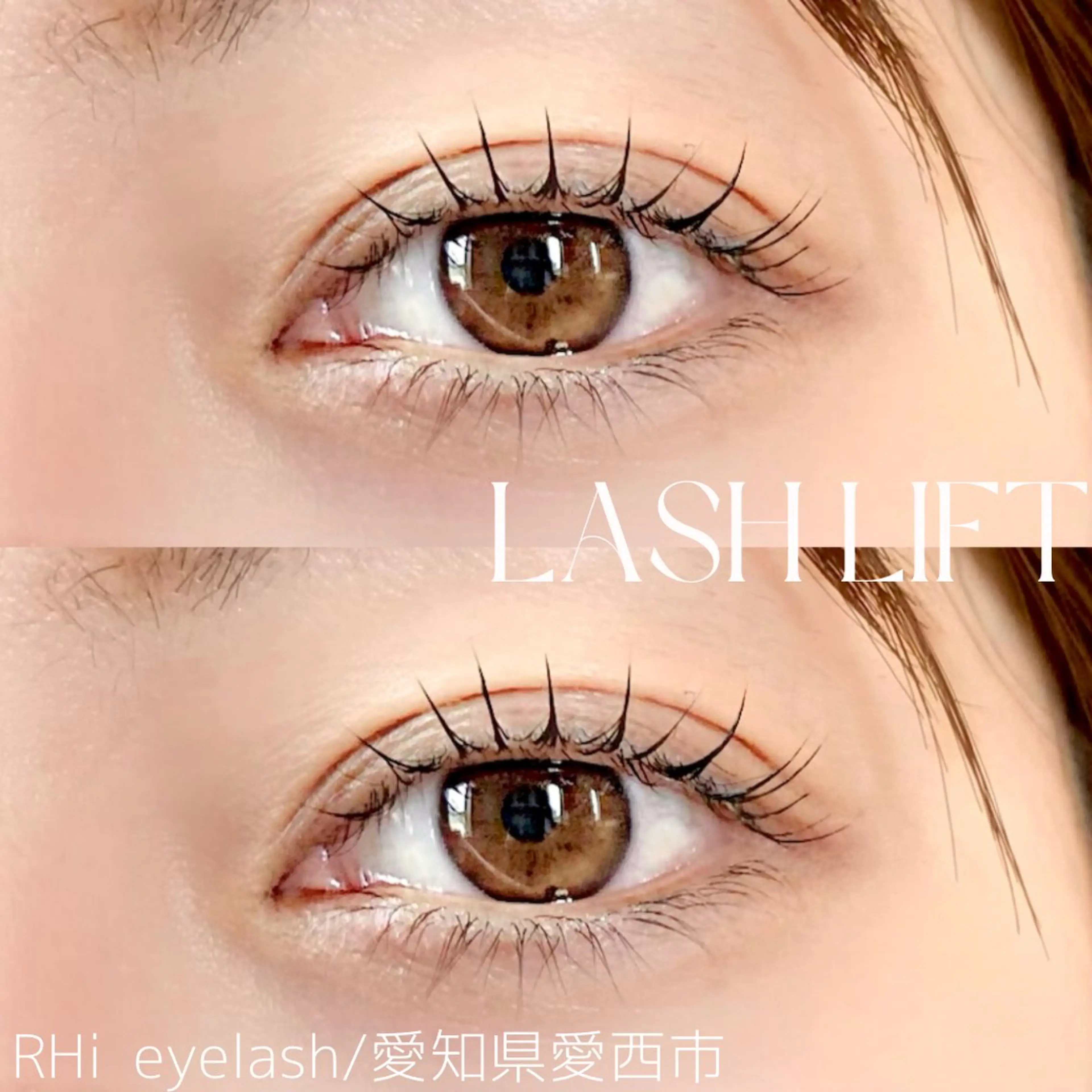 マツエク・マツパ mikako 🤍のマツエク・マツパデザイン