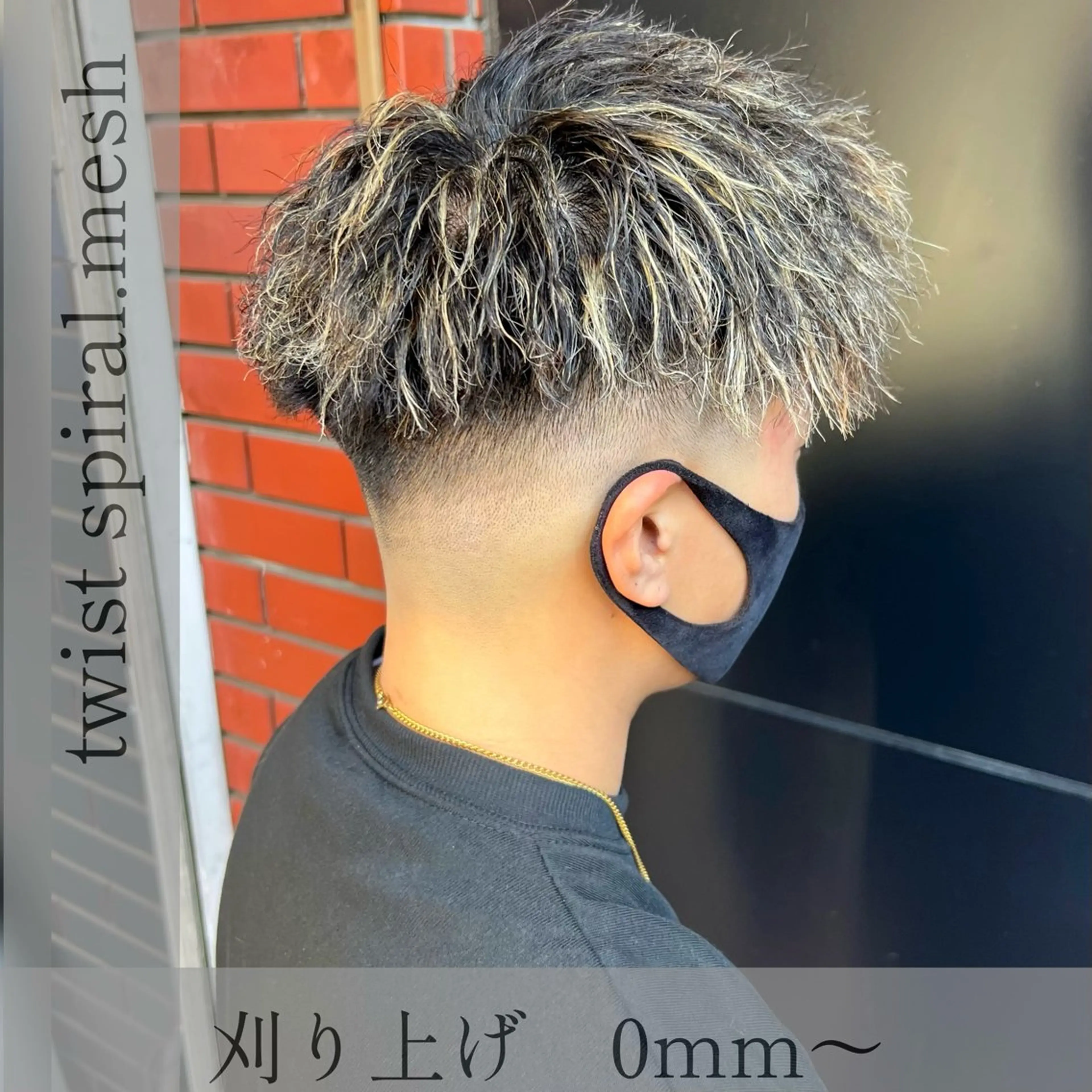 ショート カラー パーマ 豊崎 佑輔のヘアスタイル