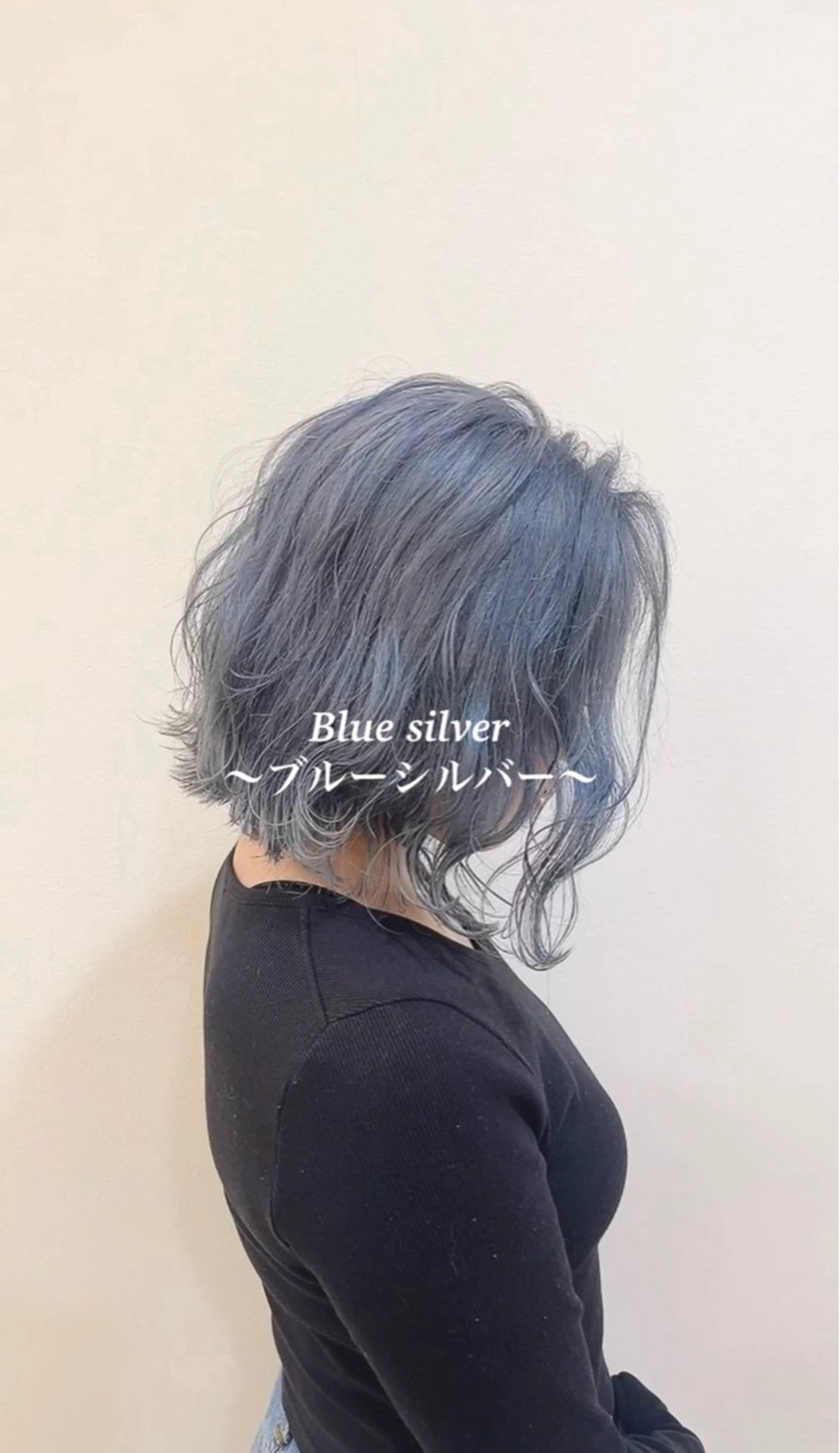 ショート カラー ブリーチ ブルーカラー シルバー カット ヘアカラー カラー特化美容師 なかもと たつひろのヘアスタイル