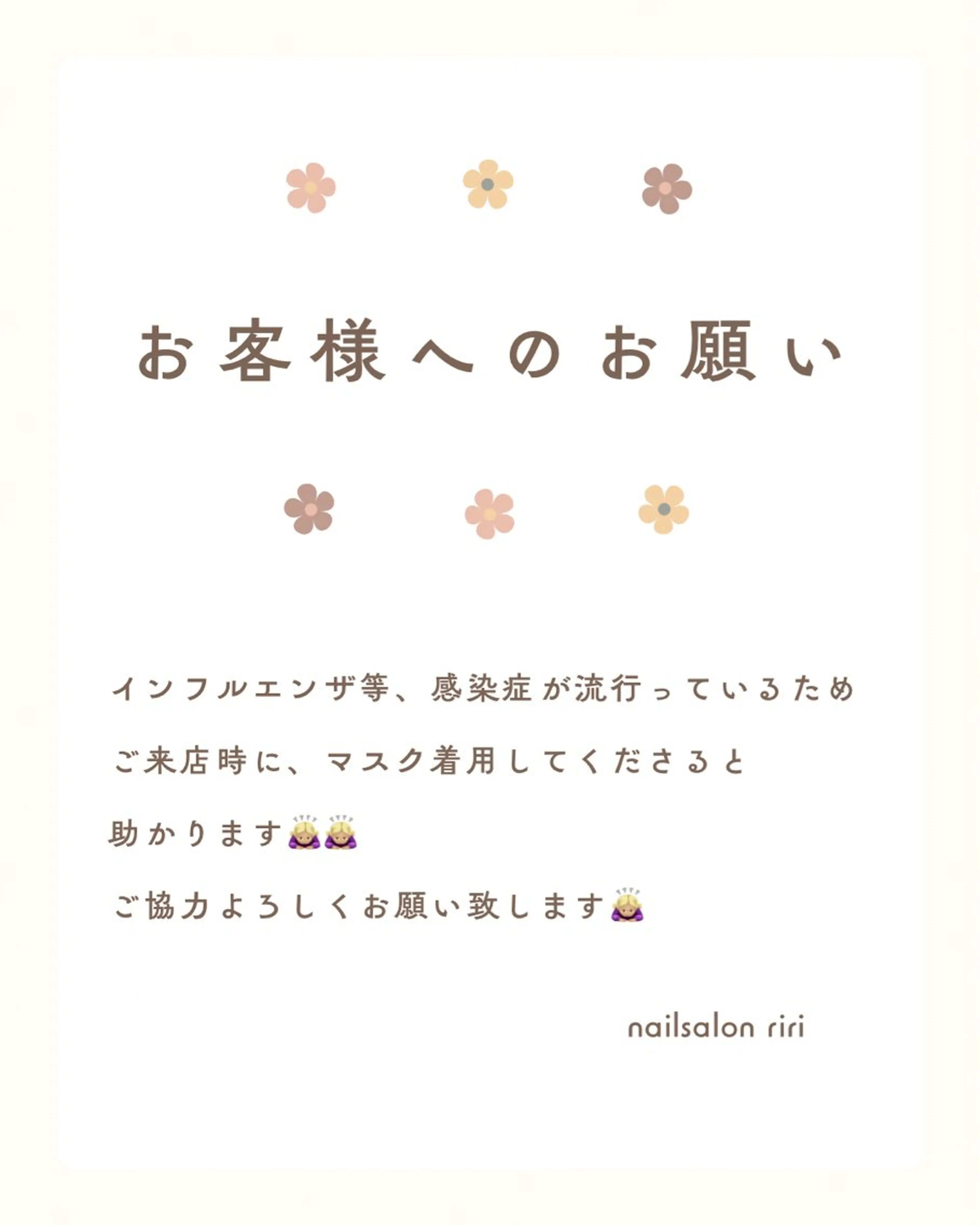ネイル nailsalon_ riri♡のネイルデザイン