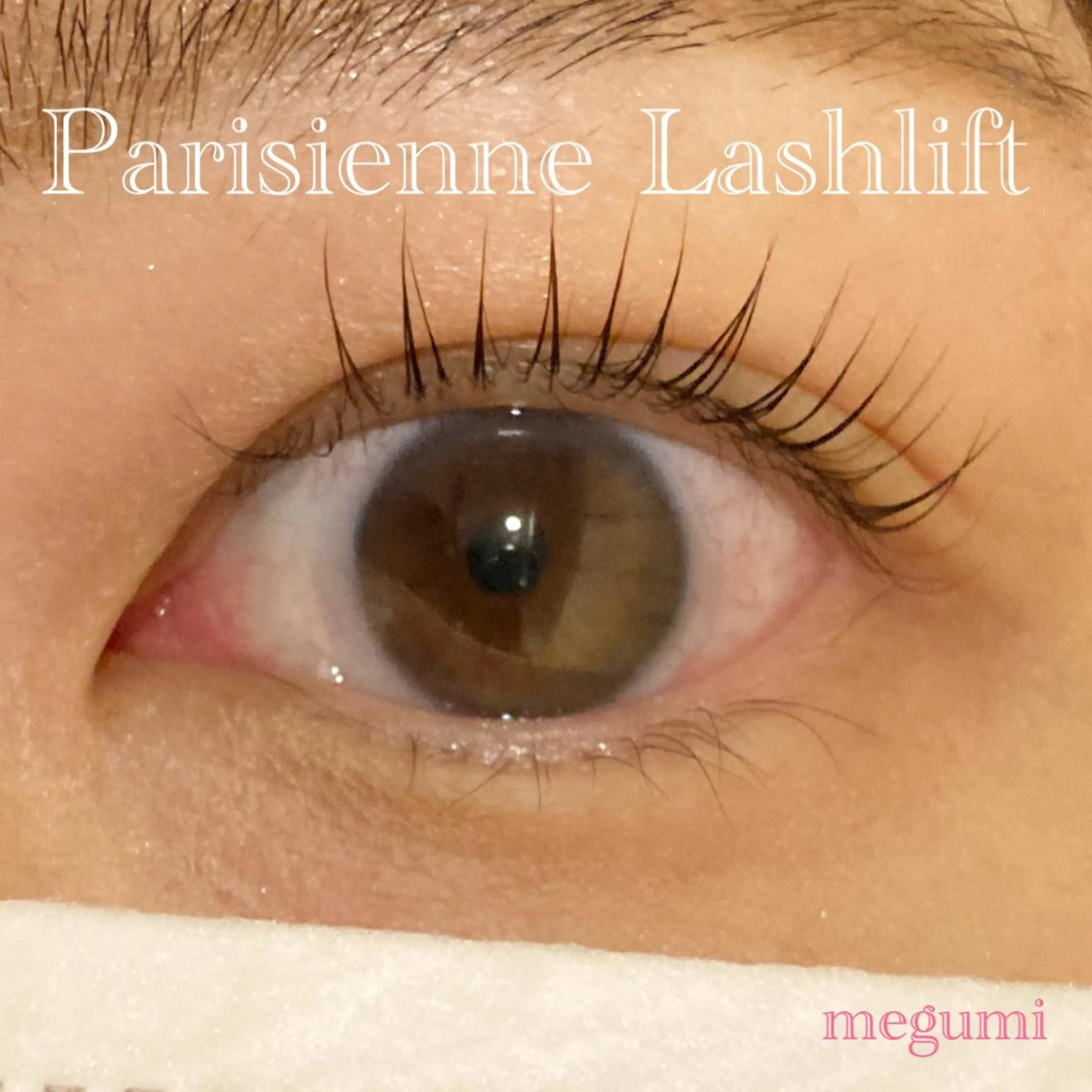 マツエク・マツパ KUON EYELASH SALON所属・KUON 溝の口 megumiのマツエク・マツパデザイン