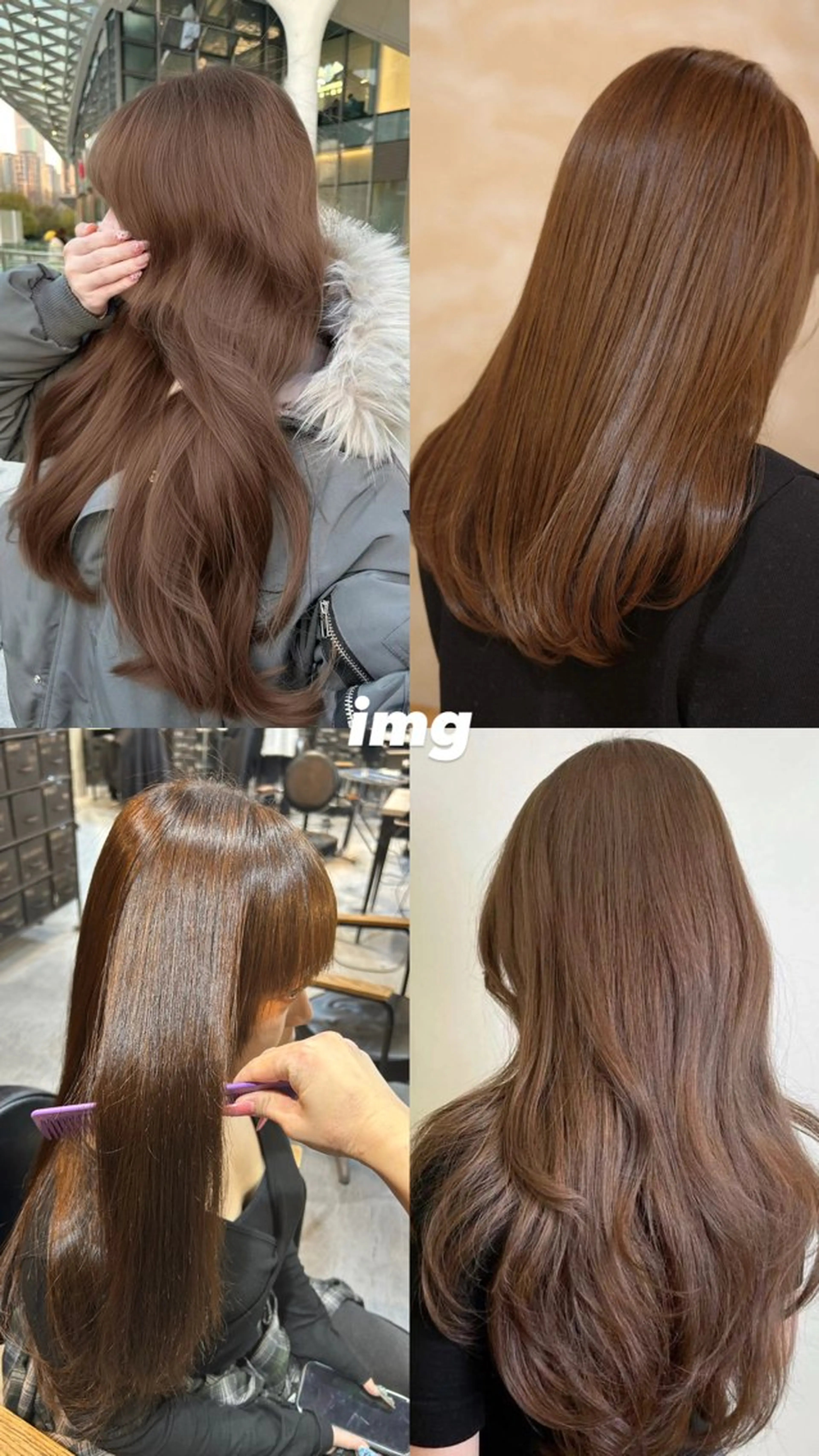 ロング おがわ まなのヘアスタイル