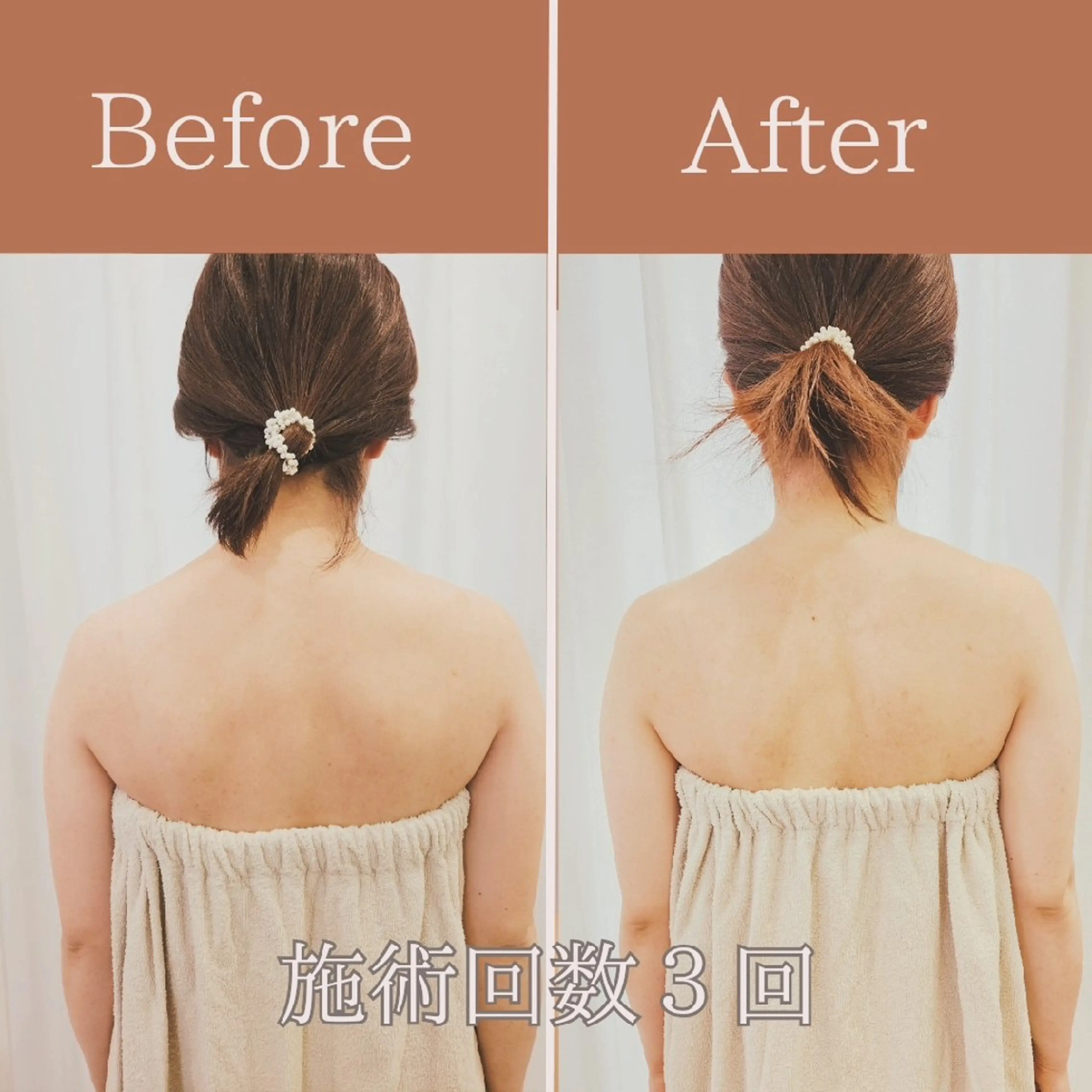 Salon Luce (サロン・ルーチェ)のエステ・リラクイメージ