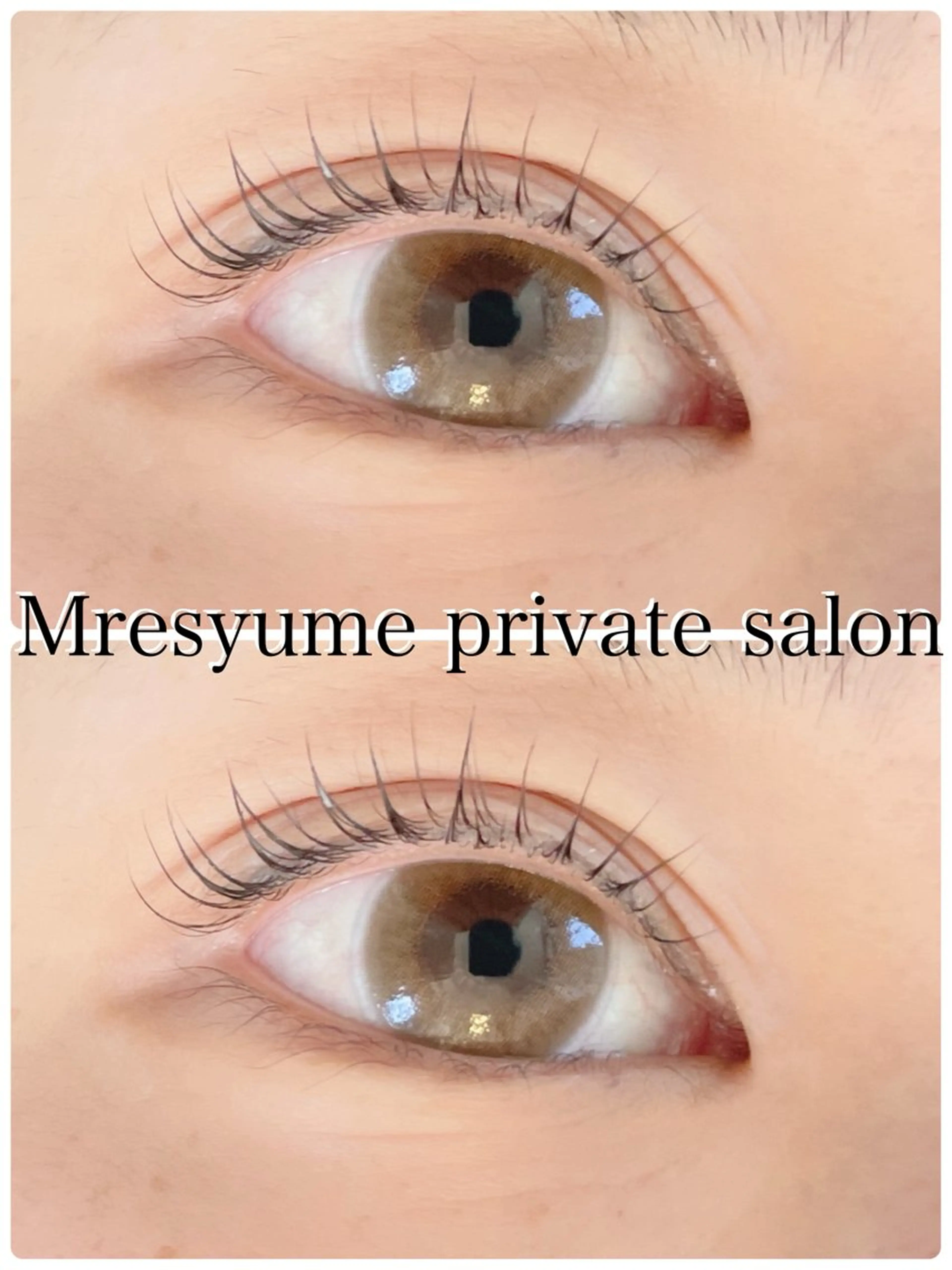 マツエク・マツパ Mresyume MAYUのマツエク・マツパデザイン