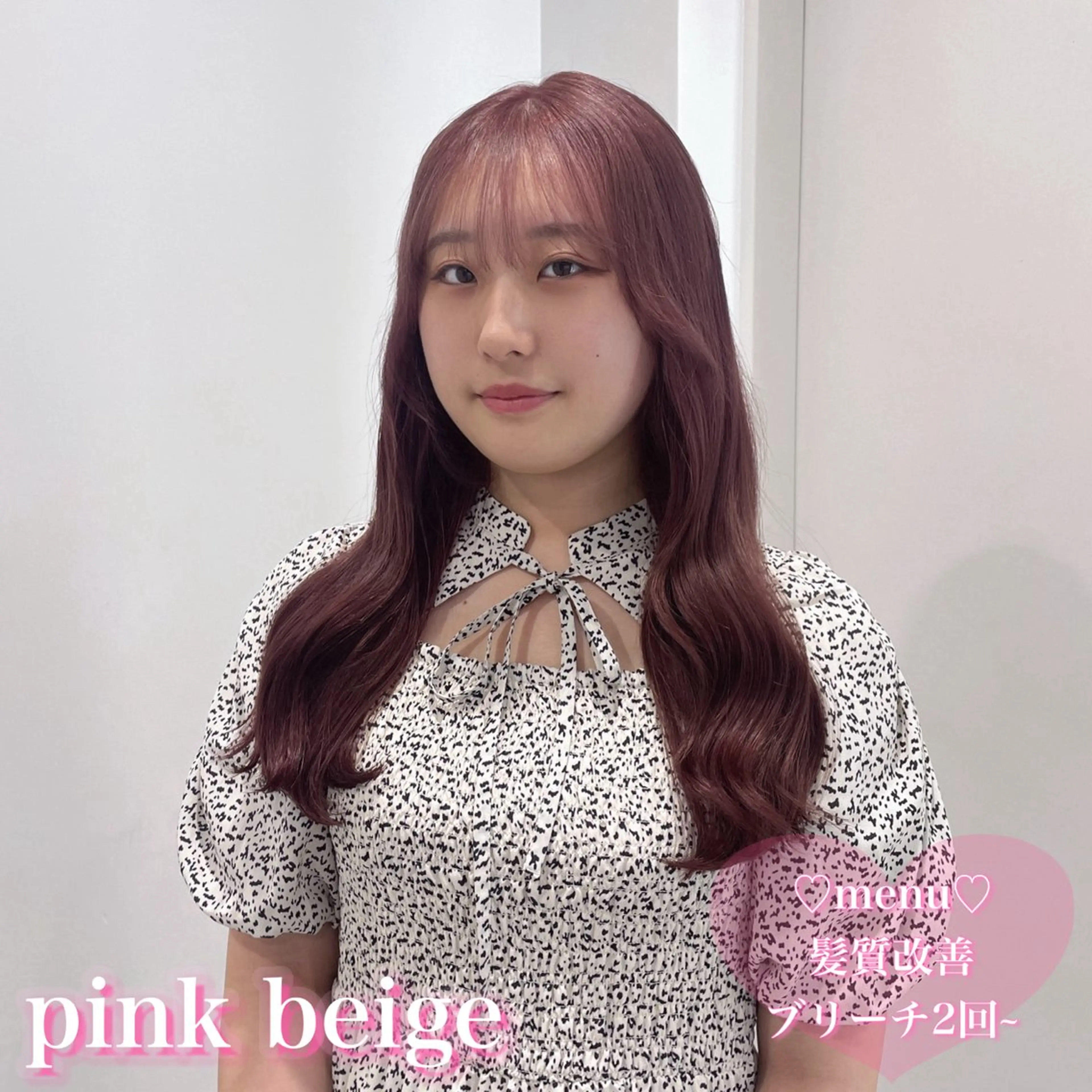 ロング ヘアカラー 盛れる暖色🎀ガーリ ーヘア🎀きっかのヘアスタイル