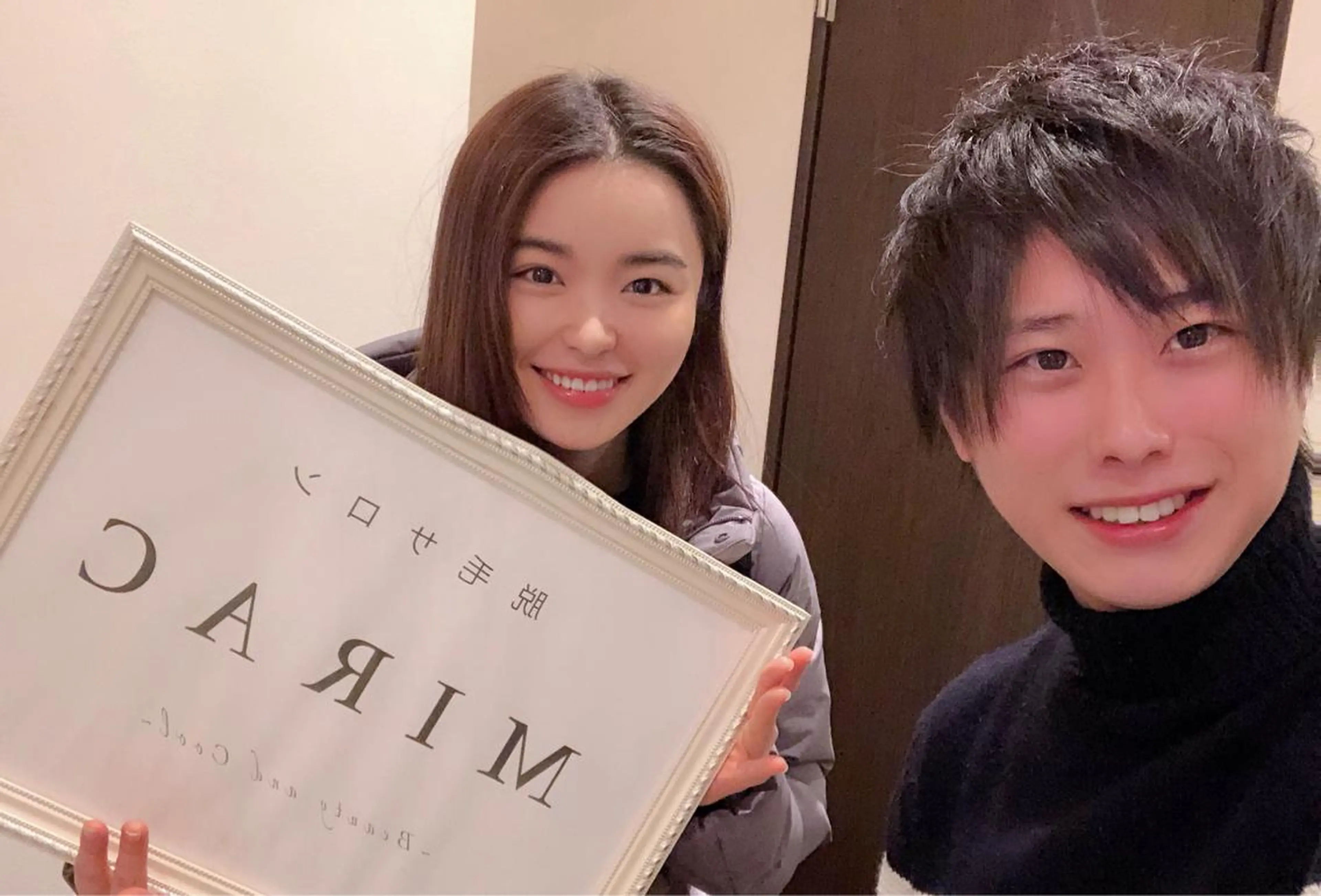 都度払い脱毛⭐️ 脱毛サロンMIRACのエステ・リラクイメージ