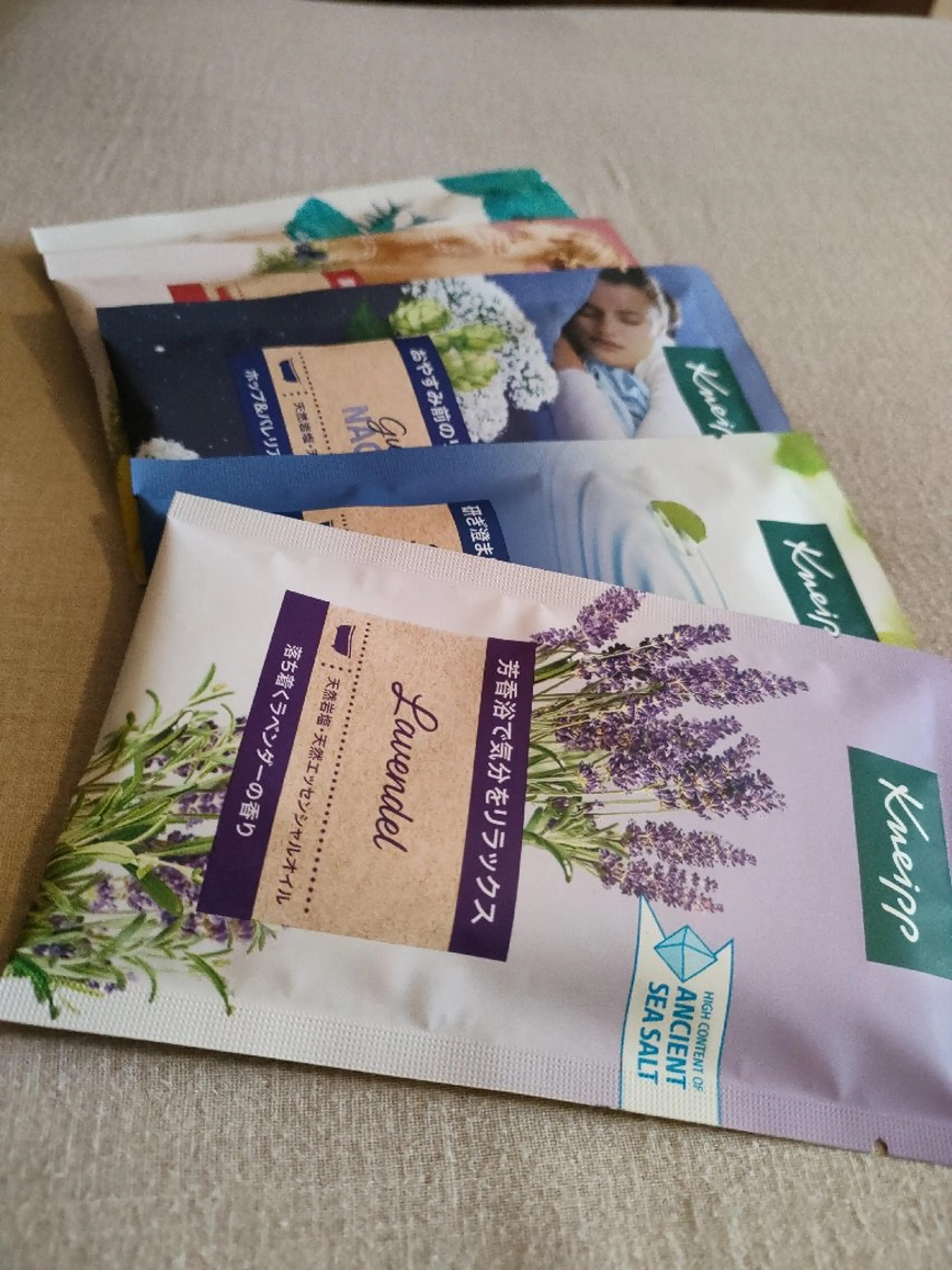 エステ リラク 心と体が休まるところ en〜【エン】のエステ・リラクイメージ