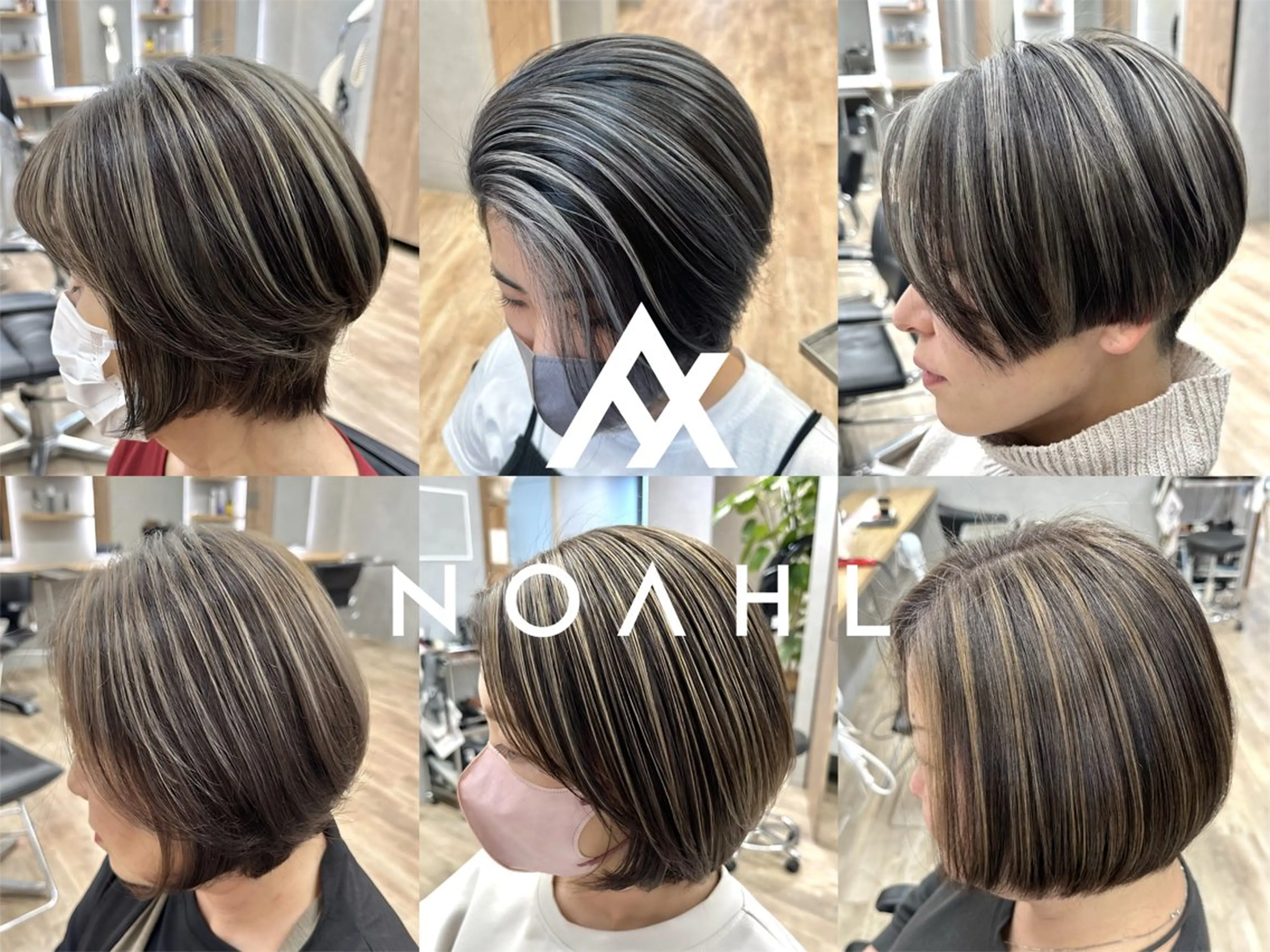 ミディアム カラー ⭐️NOAHL大宮 カラー特化⭐️のヘアスタイル